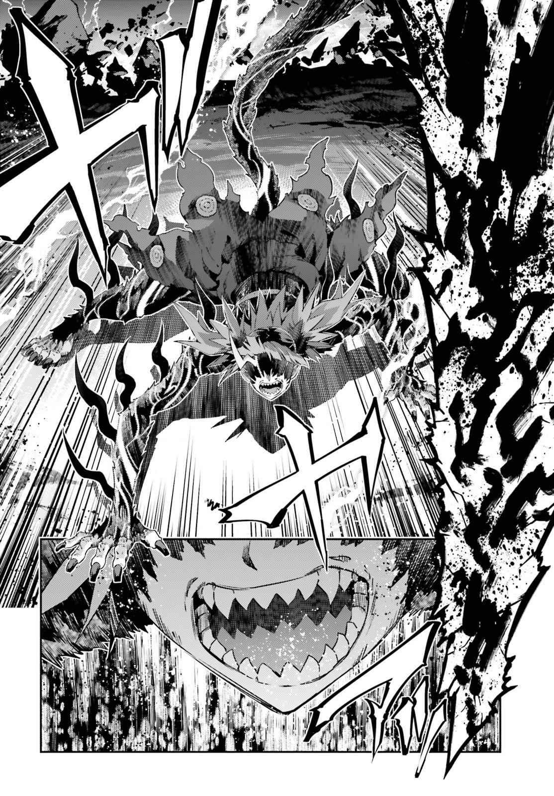 Fate Kaleid Liner Prisma Illya Drei! Chap 50 - Next Chap 51