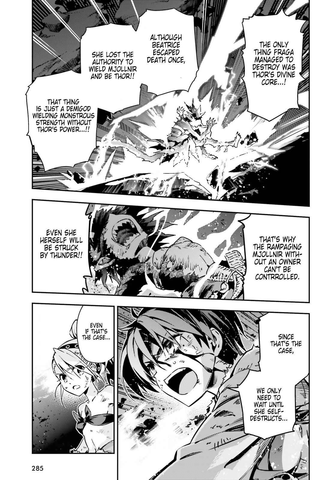 Fate Kaleid Liner Prisma Illya Drei! Chap 50 - Next Chap 51