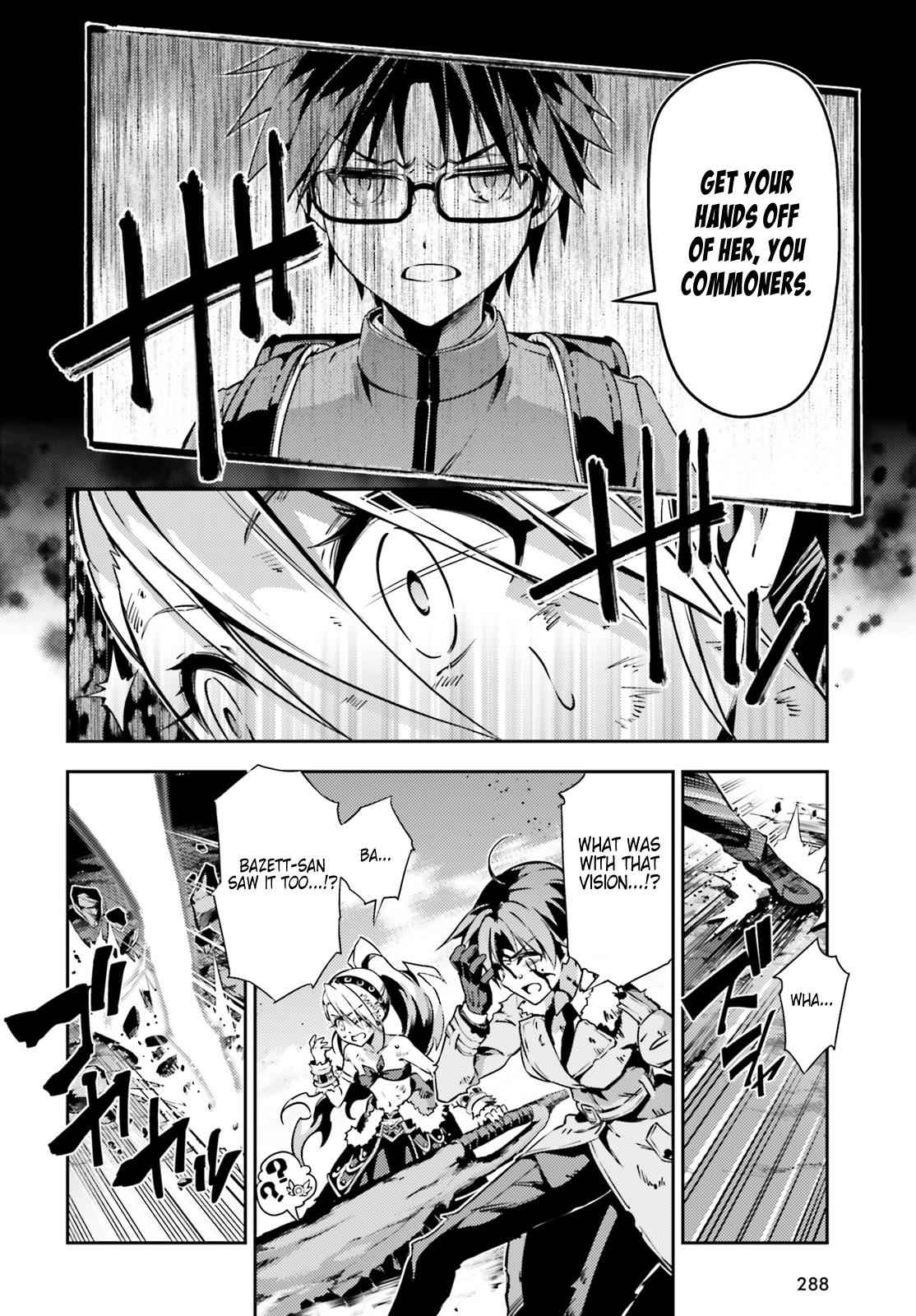 Fate Kaleid Liner Prisma Illya Drei! Chap 50 - Next Chap 51