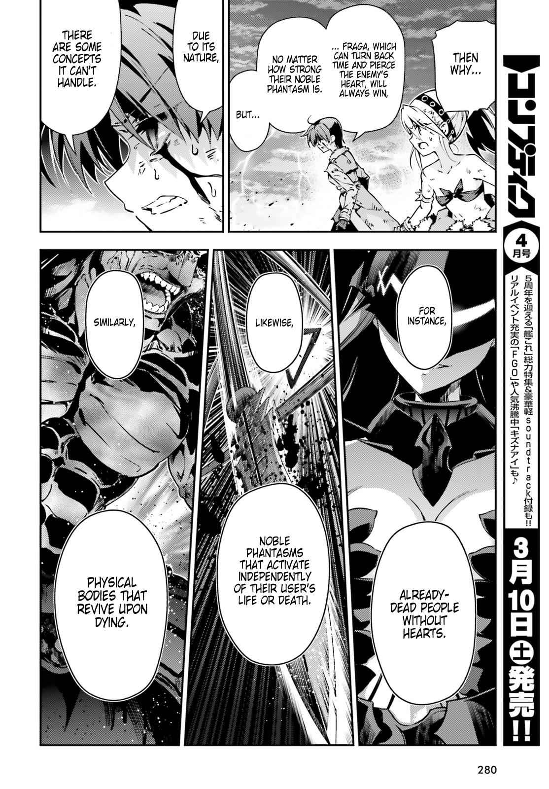 Fate Kaleid Liner Prisma Illya Drei! Chap 50 - Next Chap 51