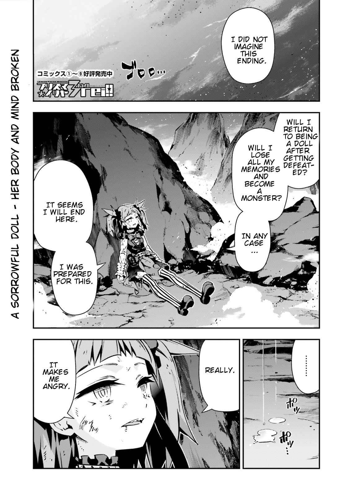 Fate Kaleid Liner Prisma Illya Drei! Chap 51 - Next Chap 52