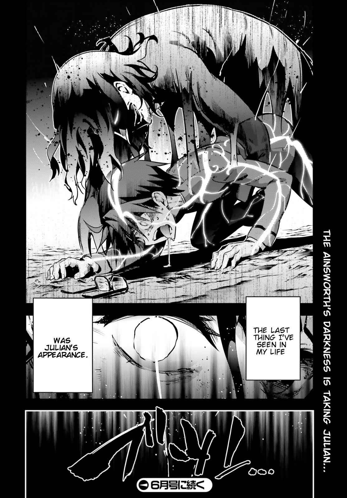Fate Kaleid Liner Prisma Illya Drei! Chap 51 - Next Chap 52
