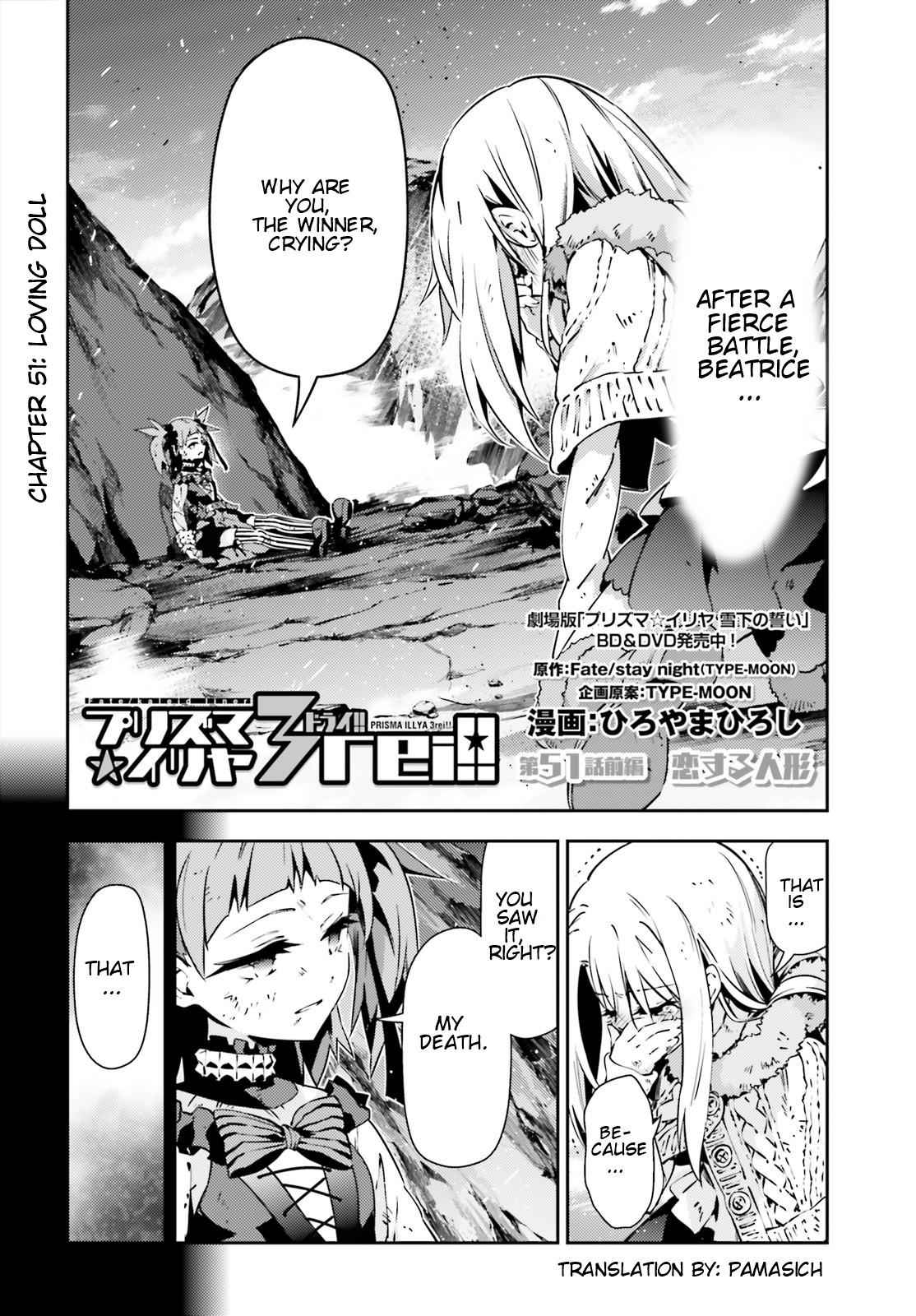 Fate Kaleid Liner Prisma Illya Drei! Chap 51 - Next Chap 52