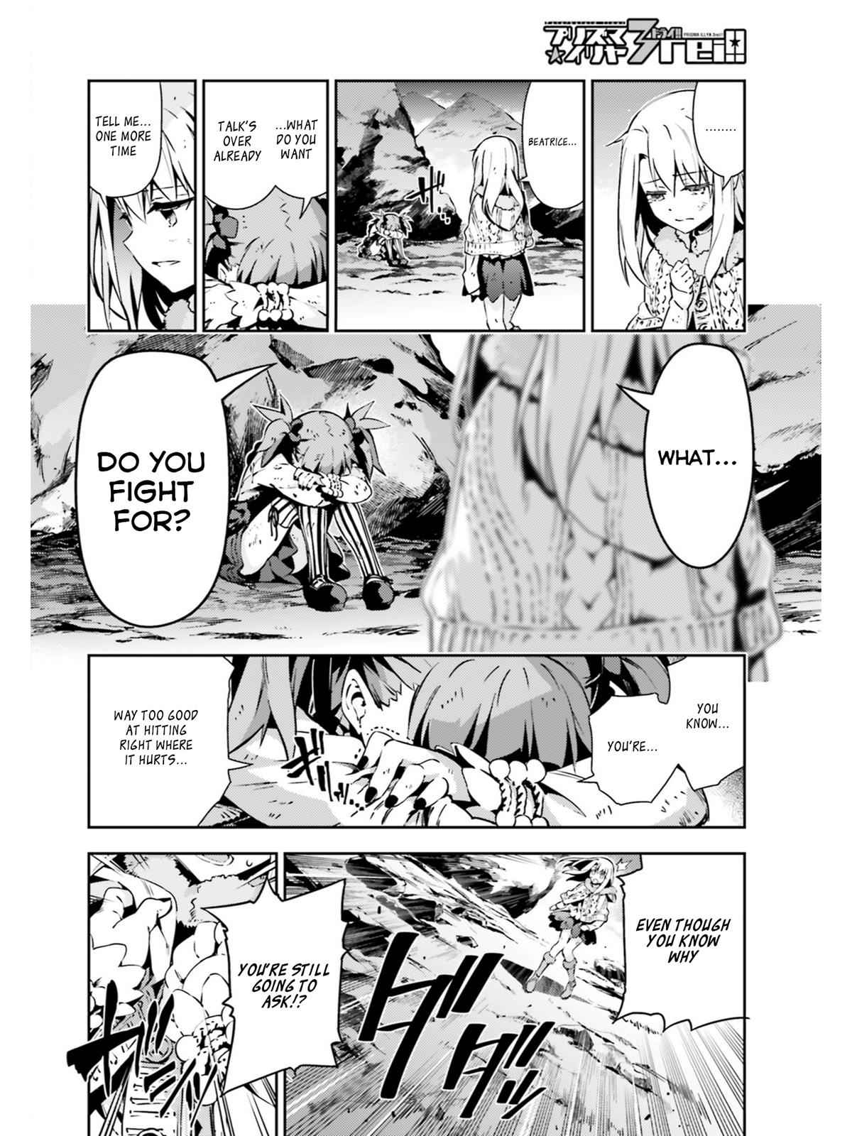 Fate Kaleid Liner Prisma Illya Drei! Chap 51.2 - Next Chap 52.2