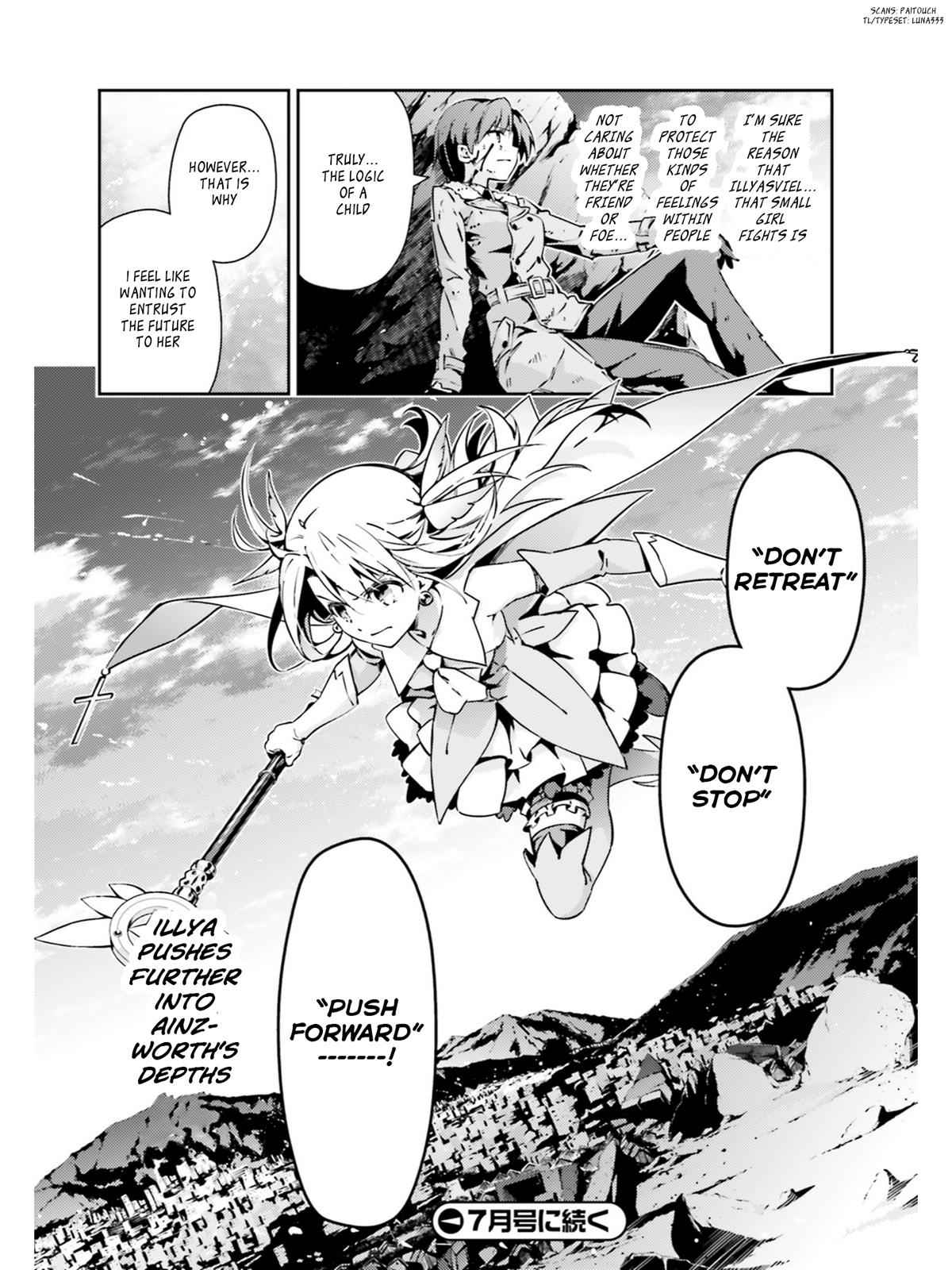 Fate Kaleid Liner Prisma Illya Drei! Chap 51.2 - Next Chap 52.2