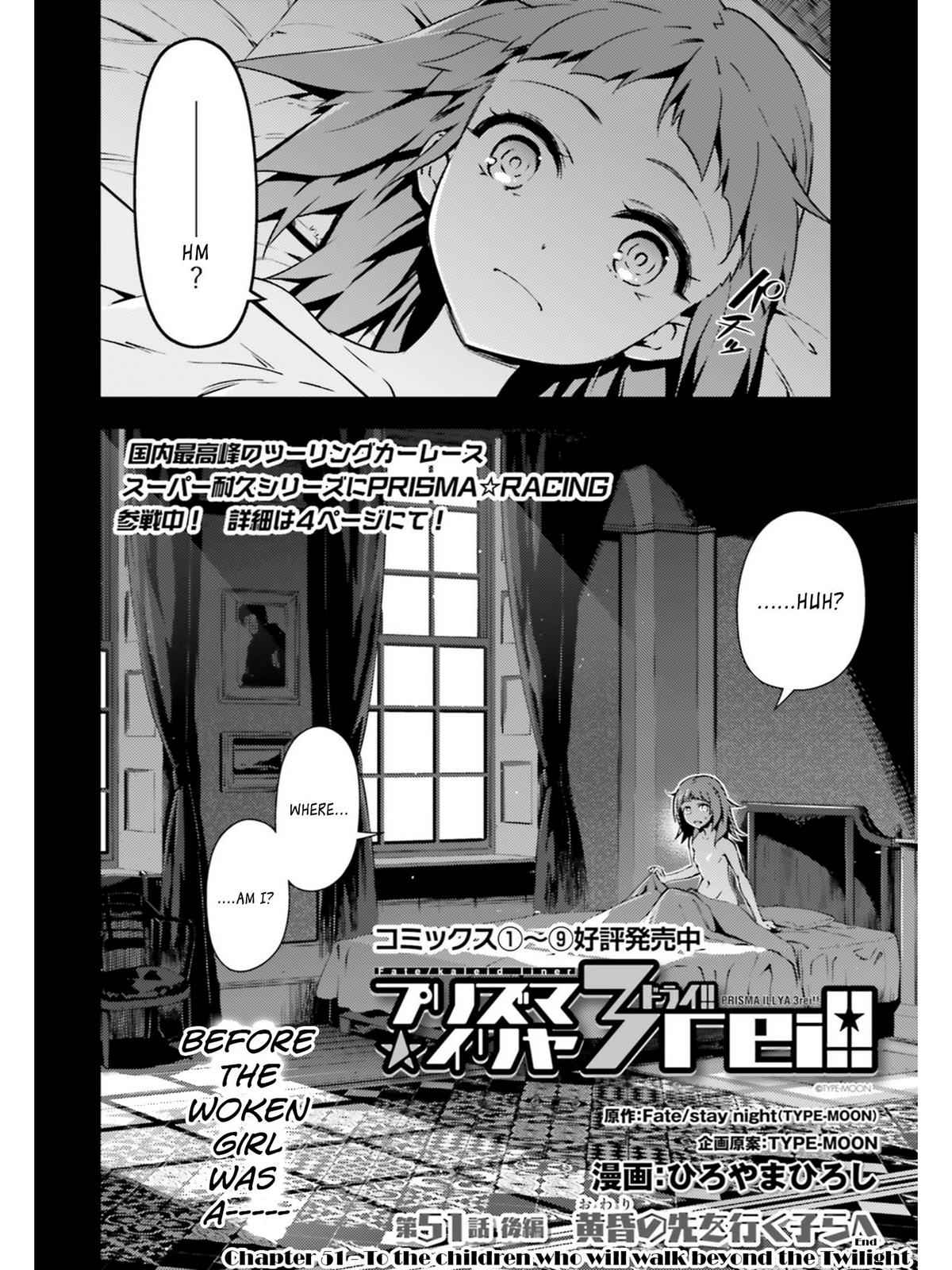 Fate Kaleid Liner Prisma Illya Drei! Chap 51.2 - Next Chap 52.2