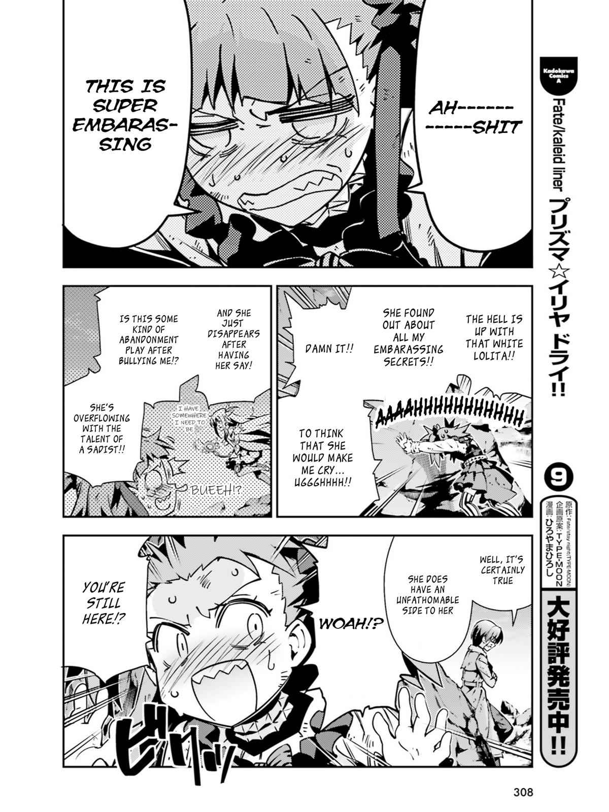 Fate Kaleid Liner Prisma Illya Drei! Chap 51.2 - Next Chap 52.2