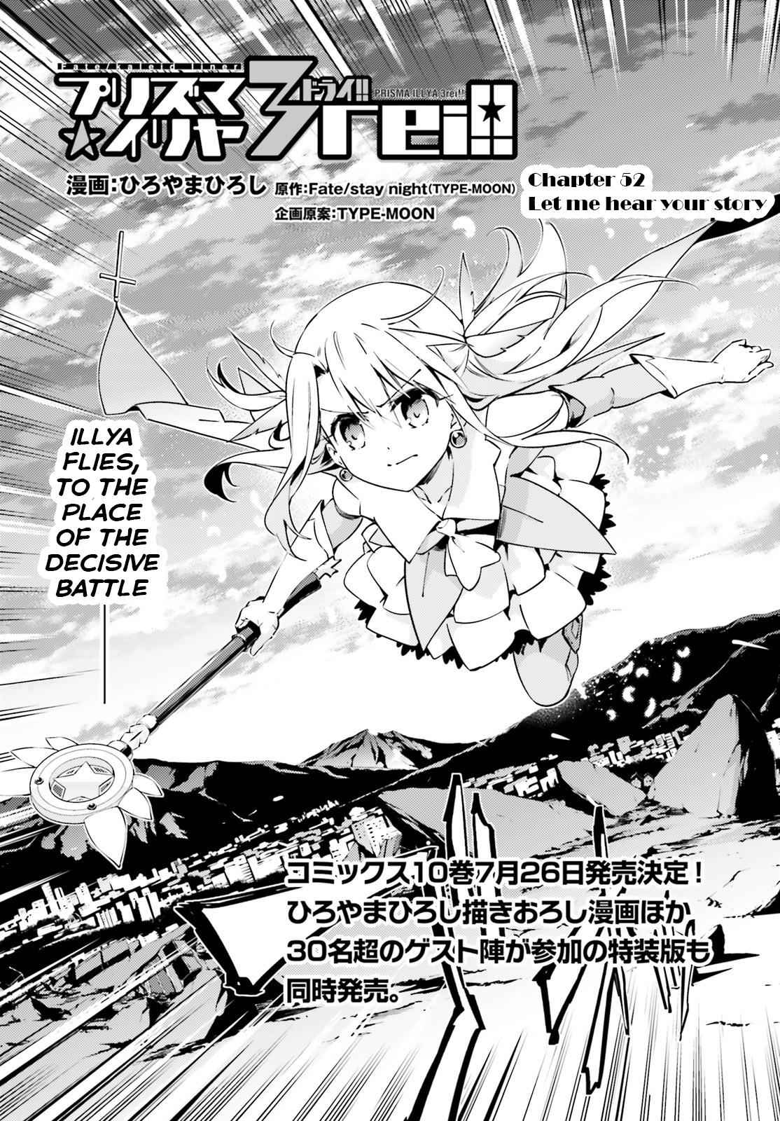 Fate Kaleid Liner Prisma Illya Drei! Chap 52.1 - Next Chap 53.1