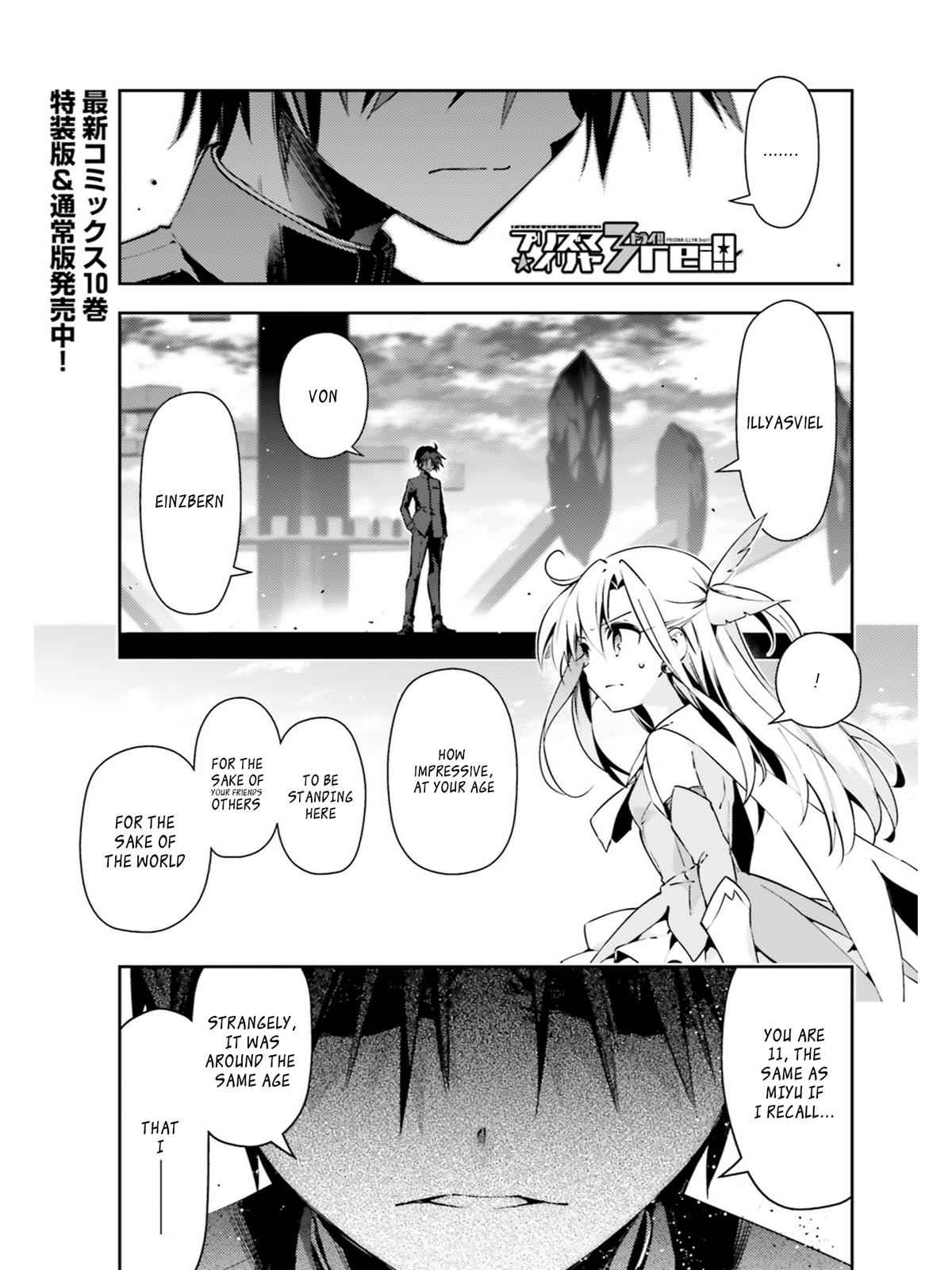 Fate Kaleid Liner Prisma Illya Drei! Chap 52.2 - Next Chap 53.2