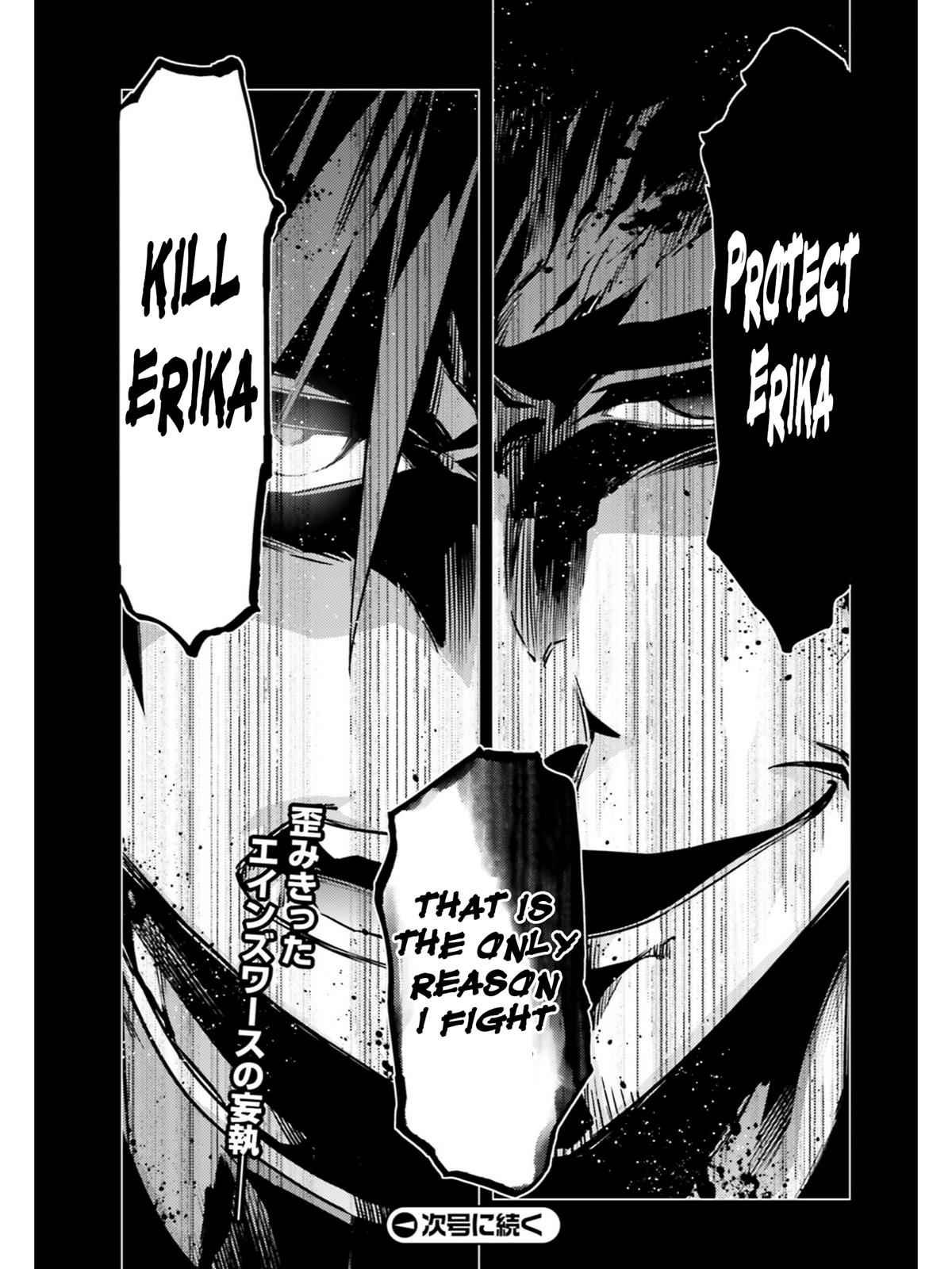 Fate Kaleid Liner Prisma Illya Drei! Chap 52.2 - Next Chap 53.2