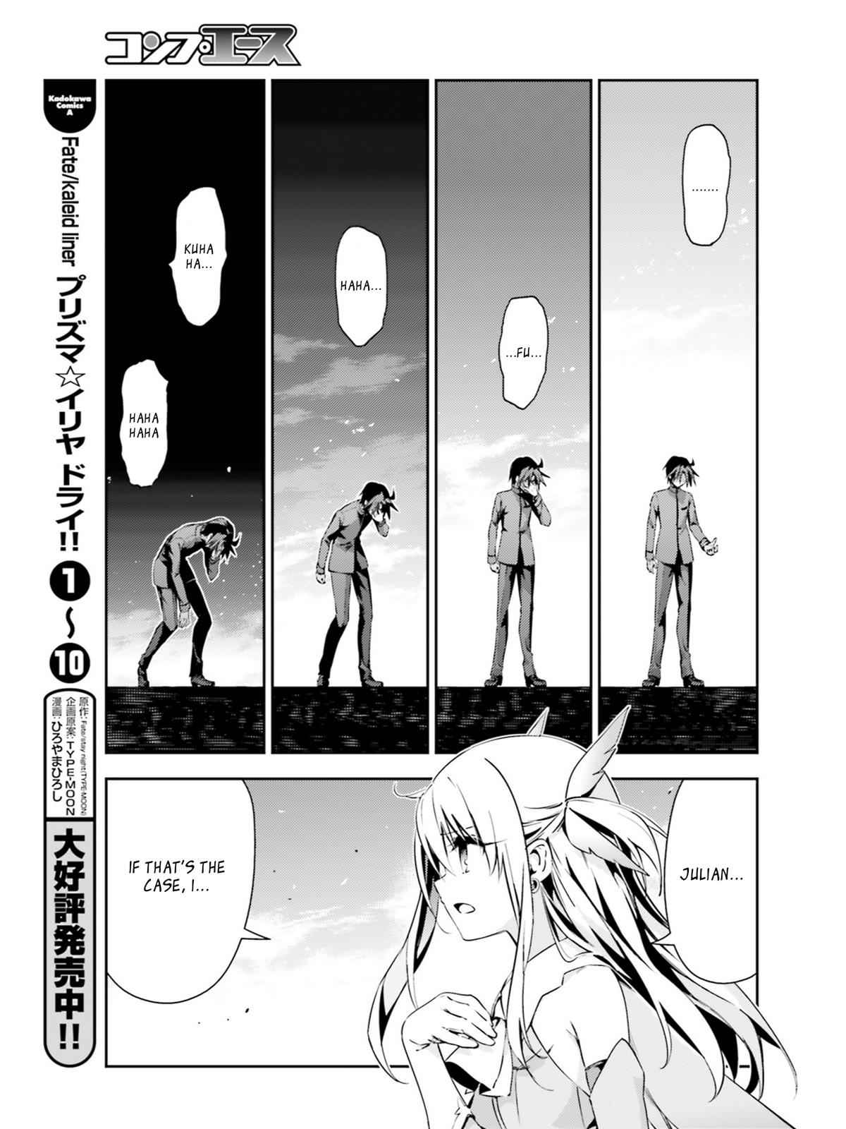 Fate Kaleid Liner Prisma Illya Drei! Chap 52.2 - Next Chap 53.2