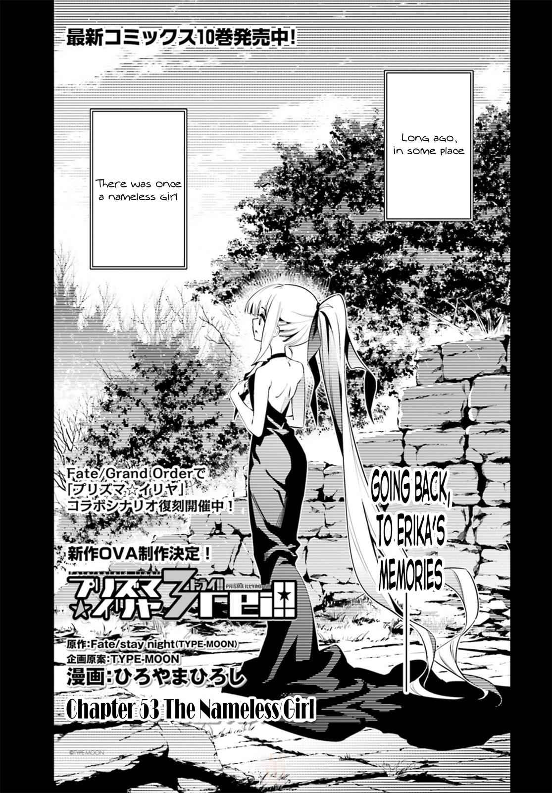Fate Kaleid Liner Prisma Illya Drei! Chap 53.3 - Next Chap 54.3