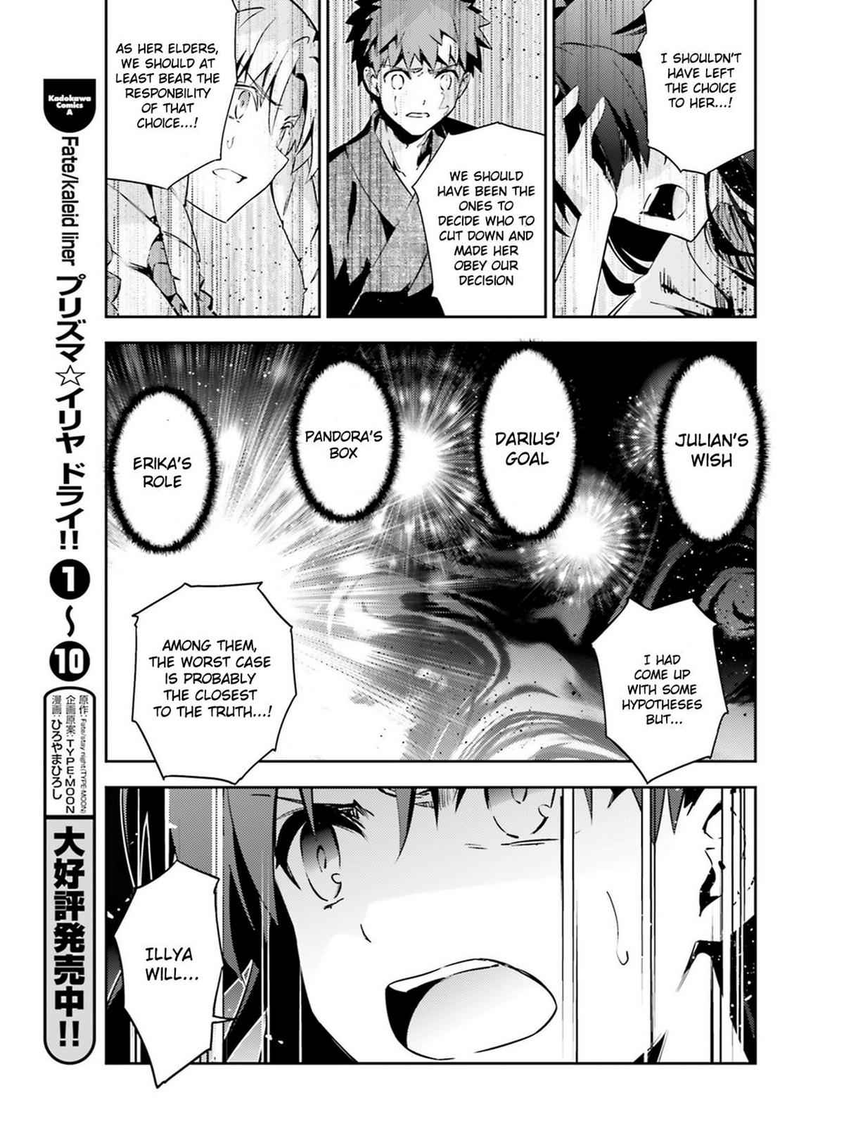Fate Kaleid Liner Prisma Illya Drei! Chap 53.1 - Next Chap 54.1