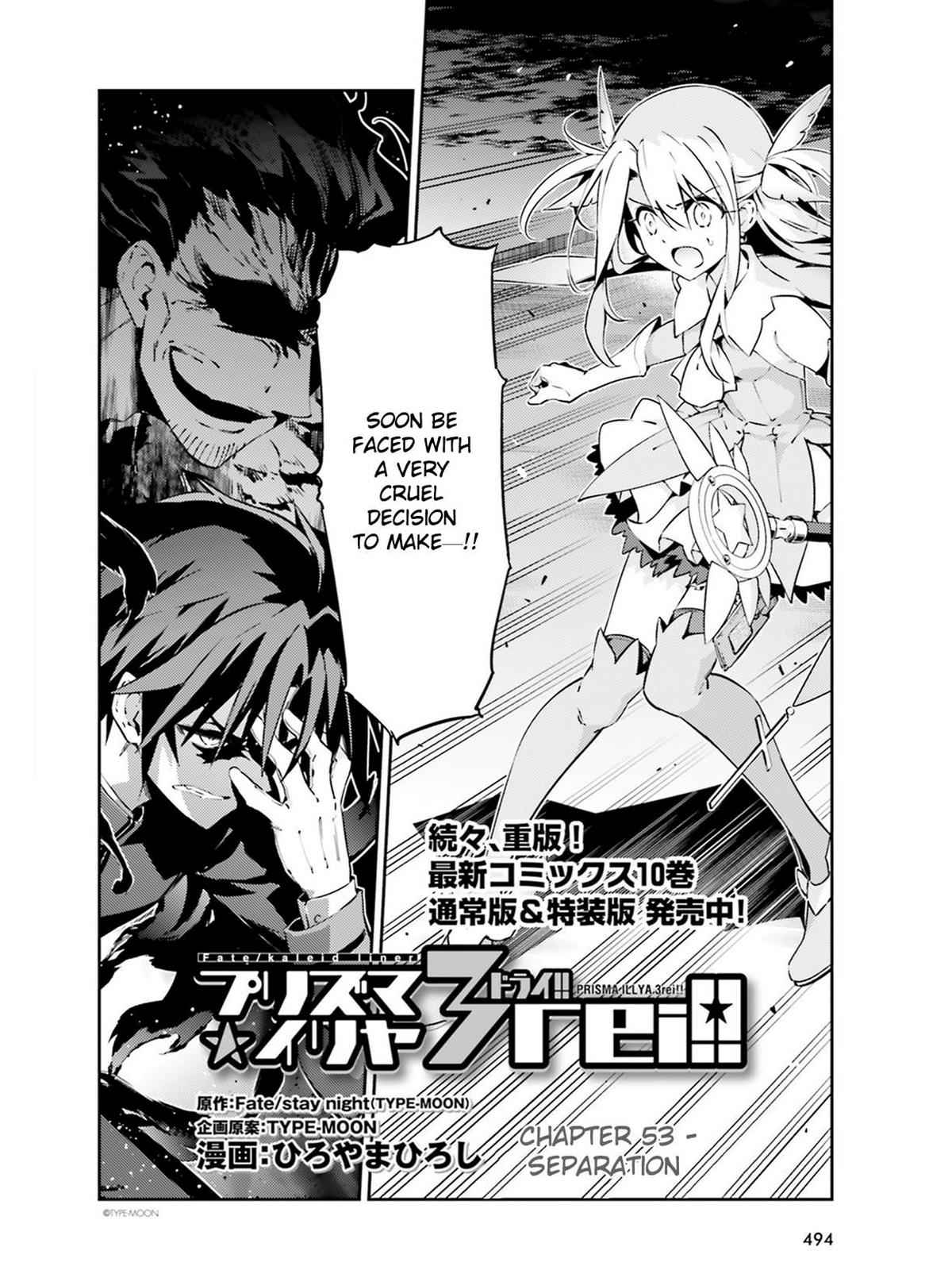 Fate Kaleid Liner Prisma Illya Drei! Chap 53.1 - Next Chap 54.1