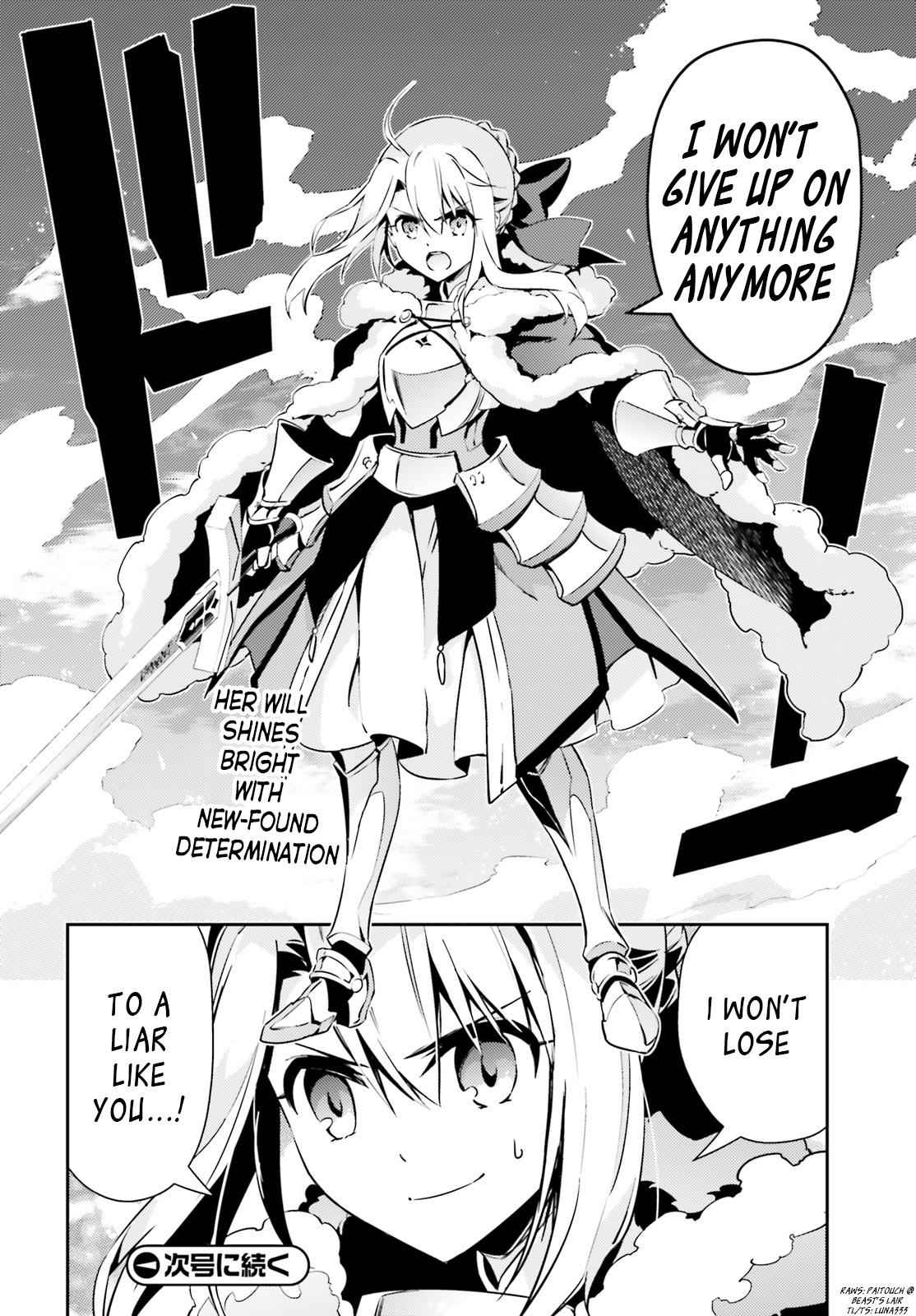 Fate Kaleid Liner Prisma Illya Drei! Chap 53.4 - Next Chap 54.4