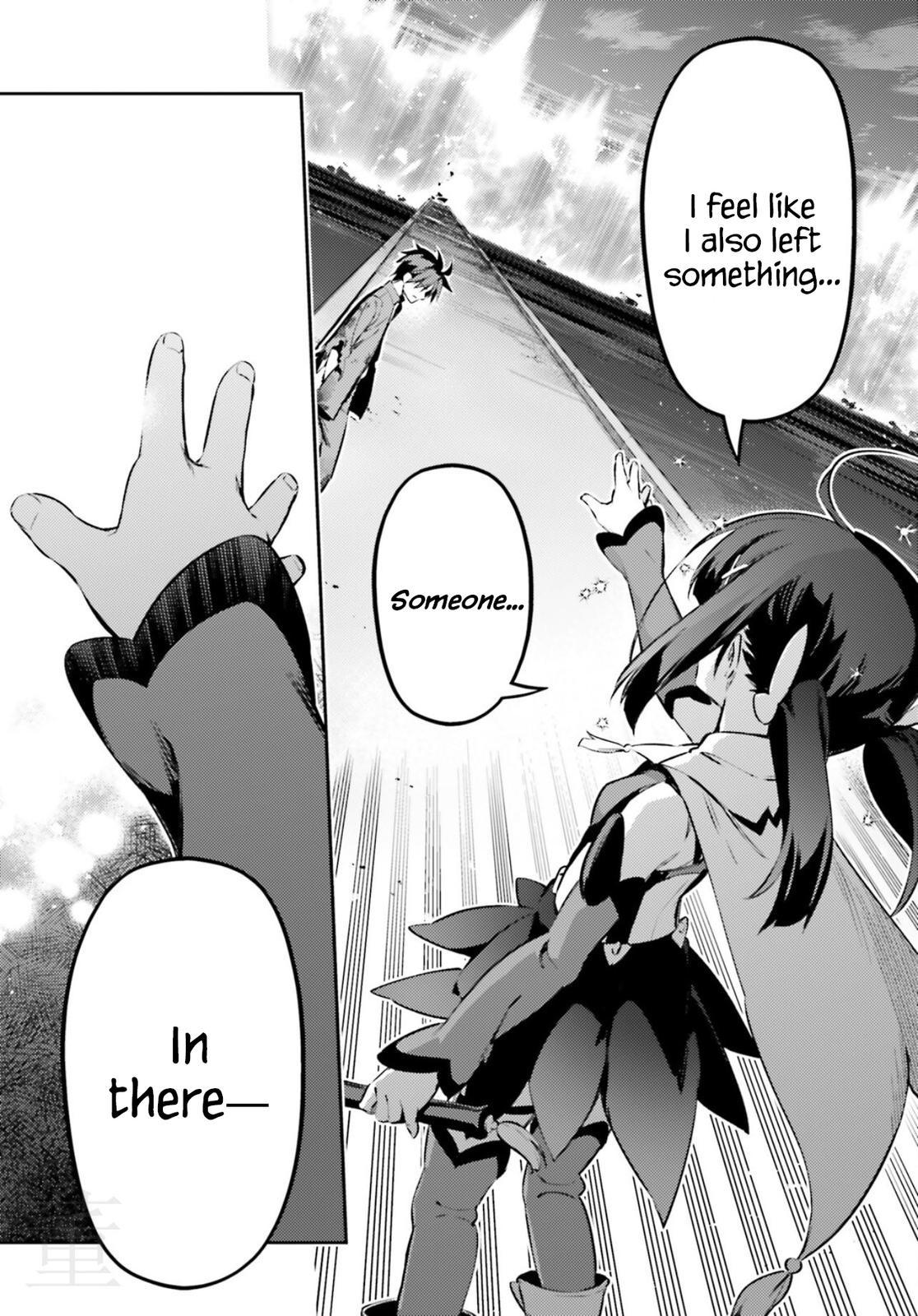 Fate Kaleid Liner Prisma Illya Drei! Chap 67 - Next Chap 68