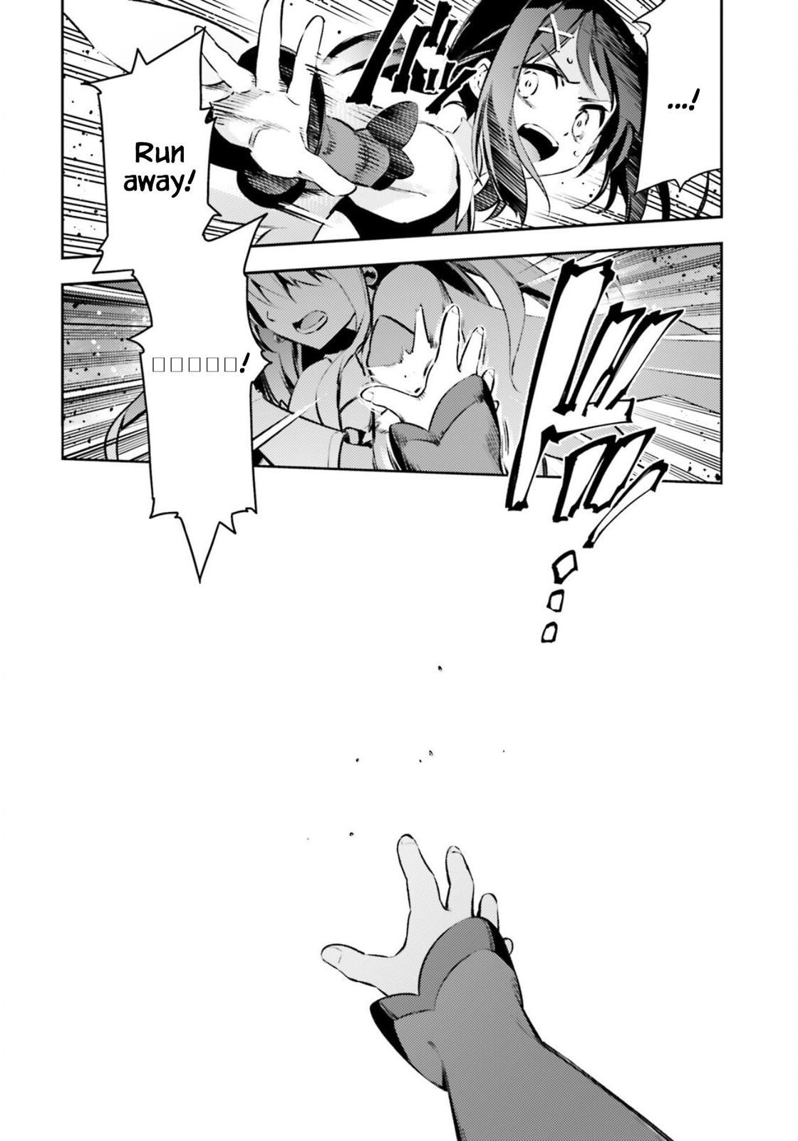 Fate Kaleid Liner Prisma Illya Drei! Chap 67 - Next Chap 68