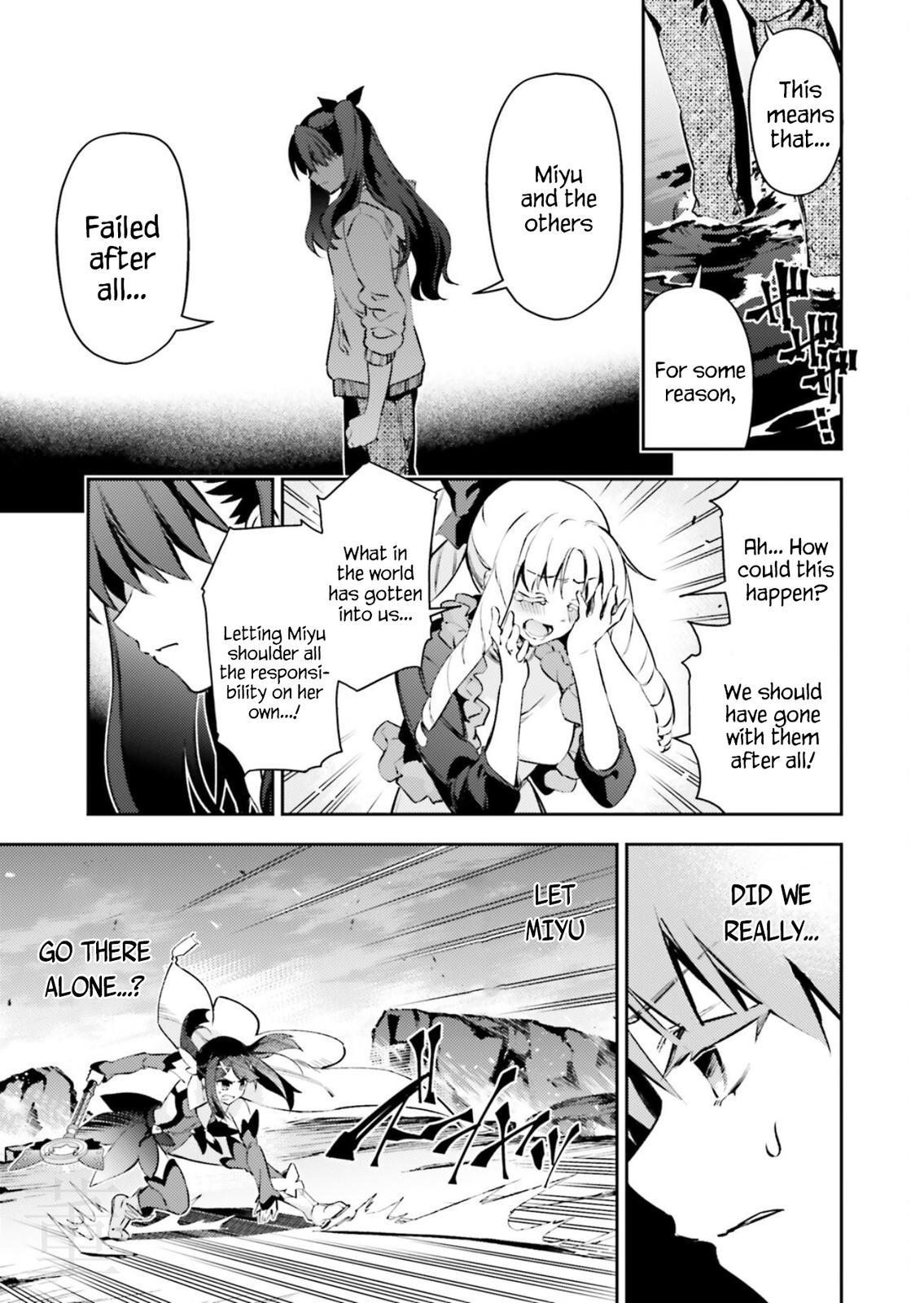 Fate Kaleid Liner Prisma Illya Drei! Chap 67 - Next Chap 68