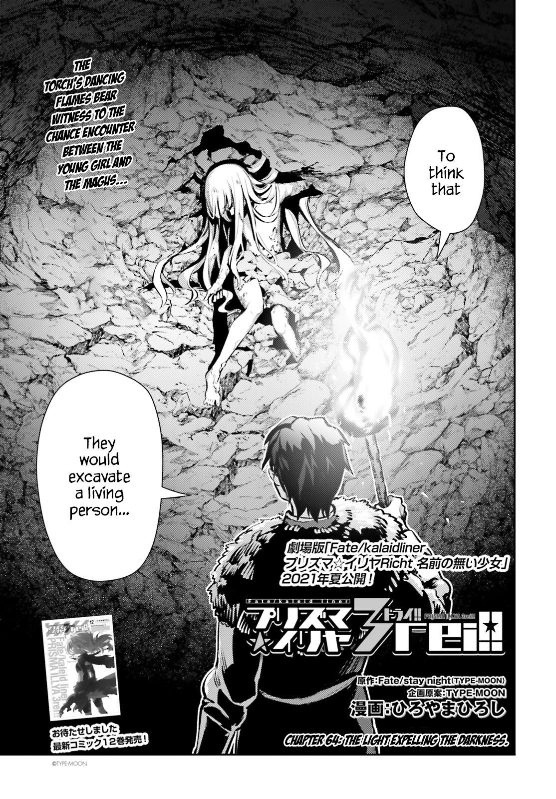 Fate Kaleid Liner Prisma Illya Drei! Chap 64 - Next Chap 65