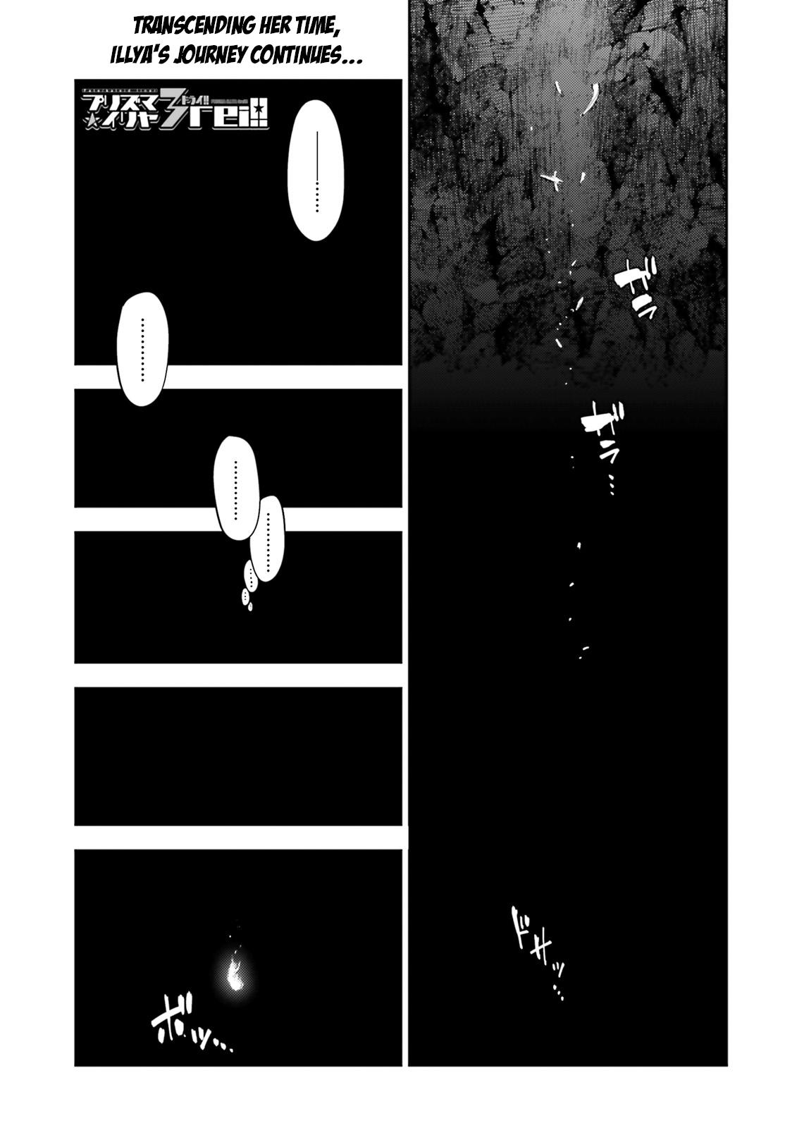 Fate Kaleid Liner Prisma Illya Drei! Chap 64 - Next Chap 65