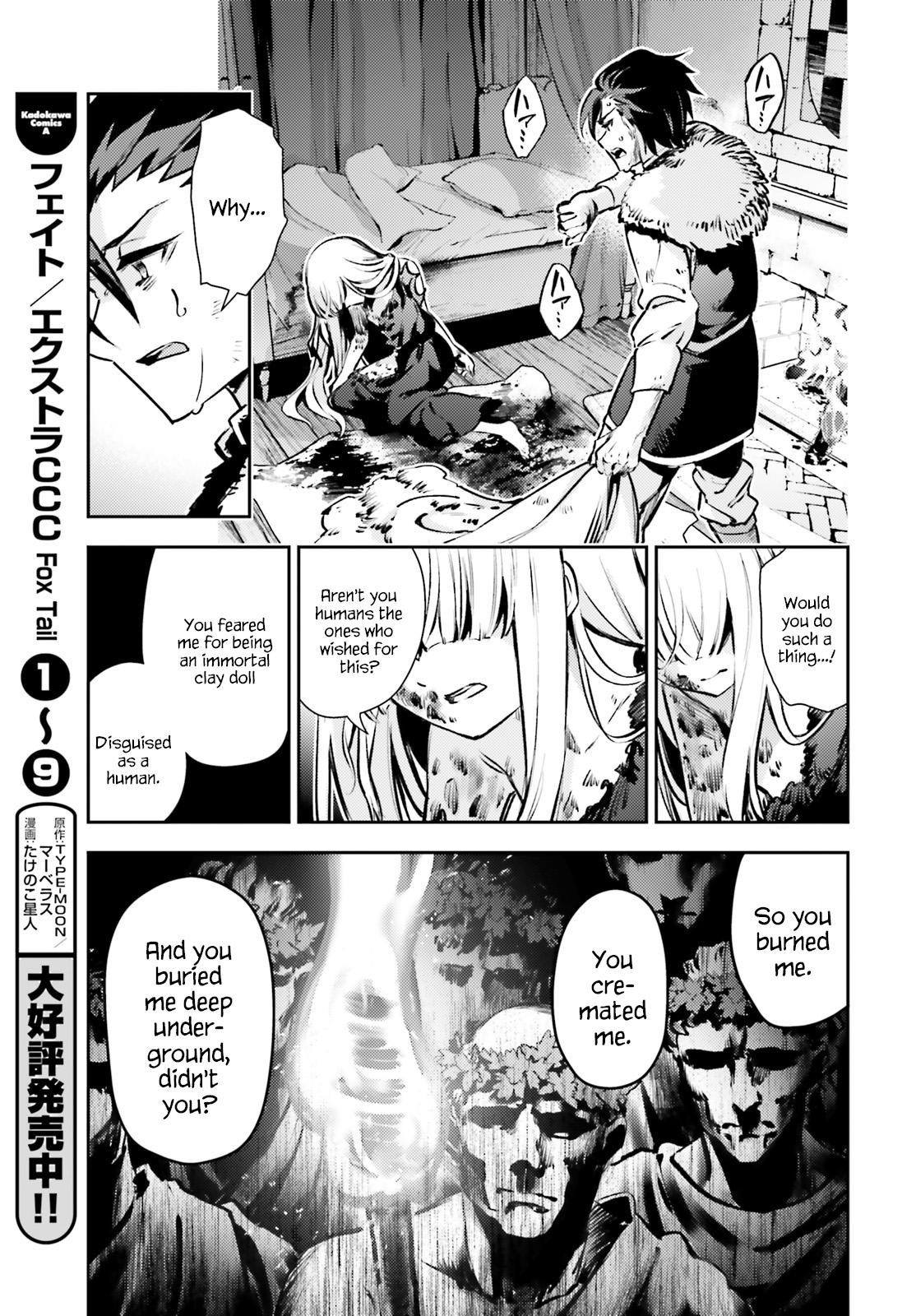 Fate Kaleid Liner Prisma Illya Drei! Chap 64 - Next Chap 65