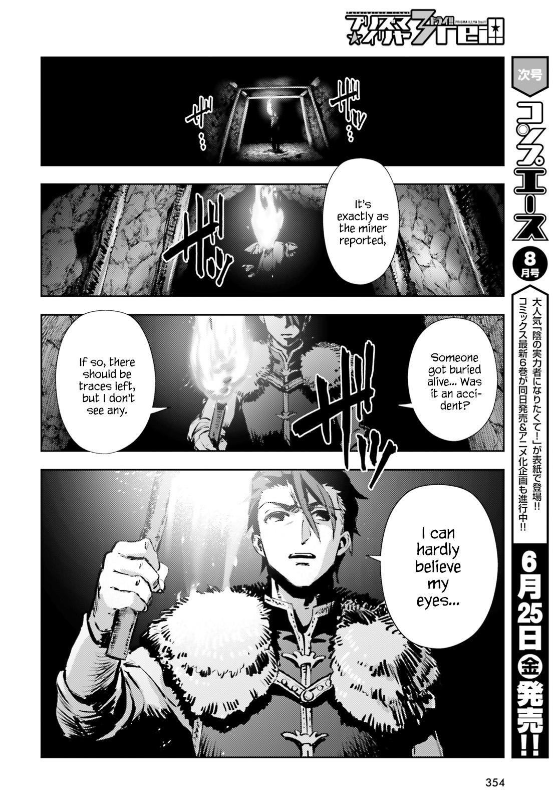 Fate Kaleid Liner Prisma Illya Drei! Chap 64 - Next Chap 65