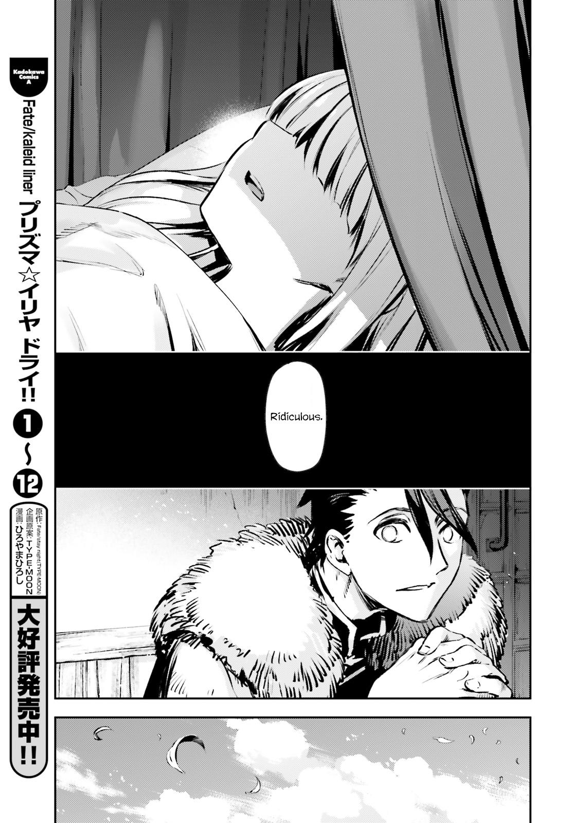 Fate Kaleid Liner Prisma Illya Drei! Chap 64 - Next Chap 65