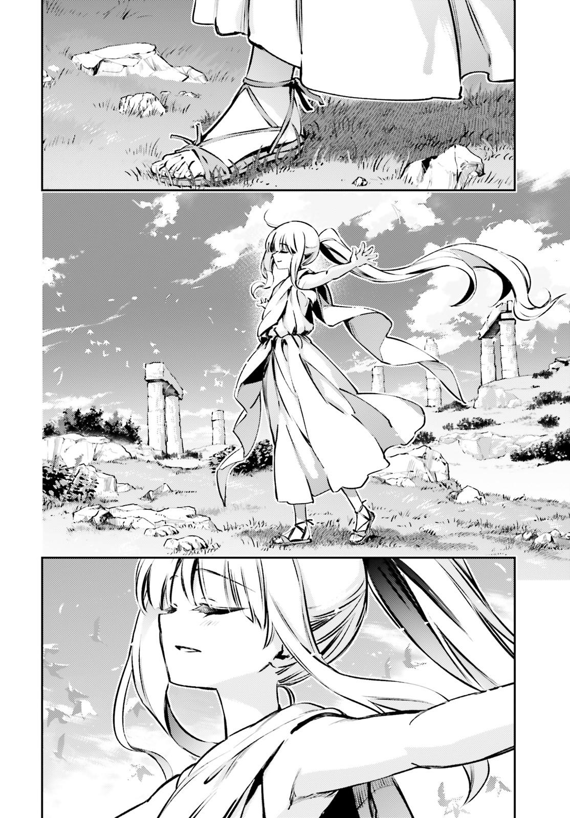 Fate Kaleid Liner Prisma Illya Drei! Chap 64 - Next Chap 65