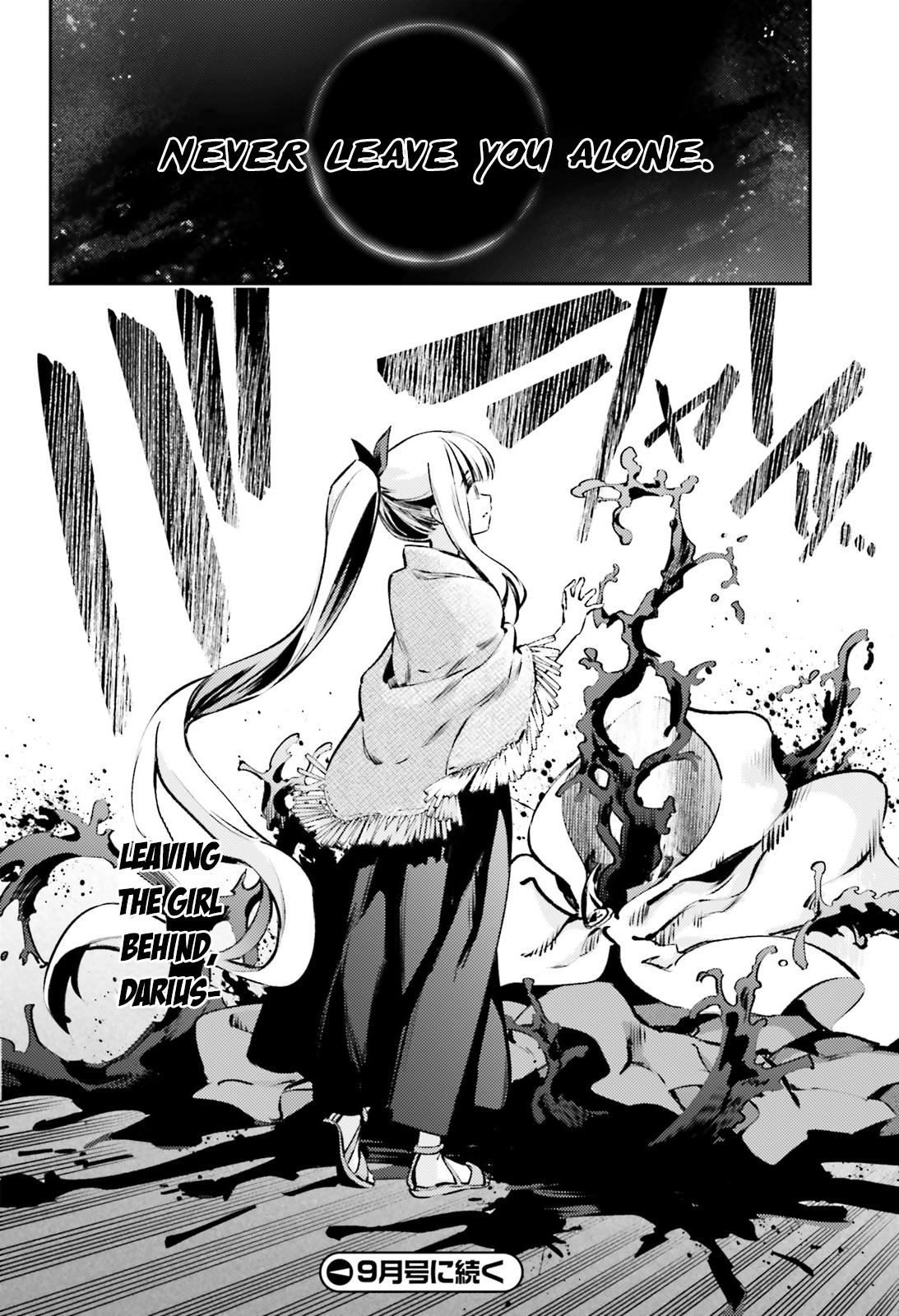 Fate Kaleid Liner Prisma Illya Drei! Chap 65.099 - Next Chap 66.099