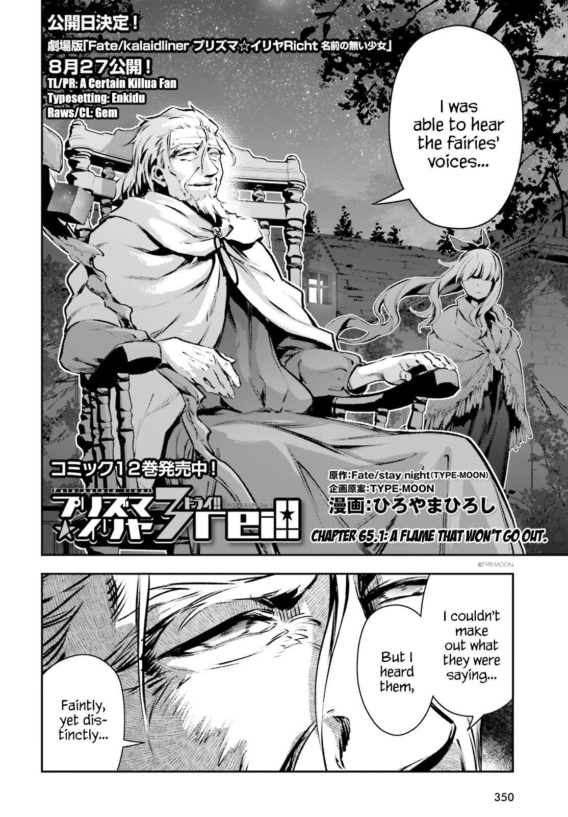 Fate Kaleid Liner Prisma Illya Drei! Chap 65.099 - Next Chap 66.099