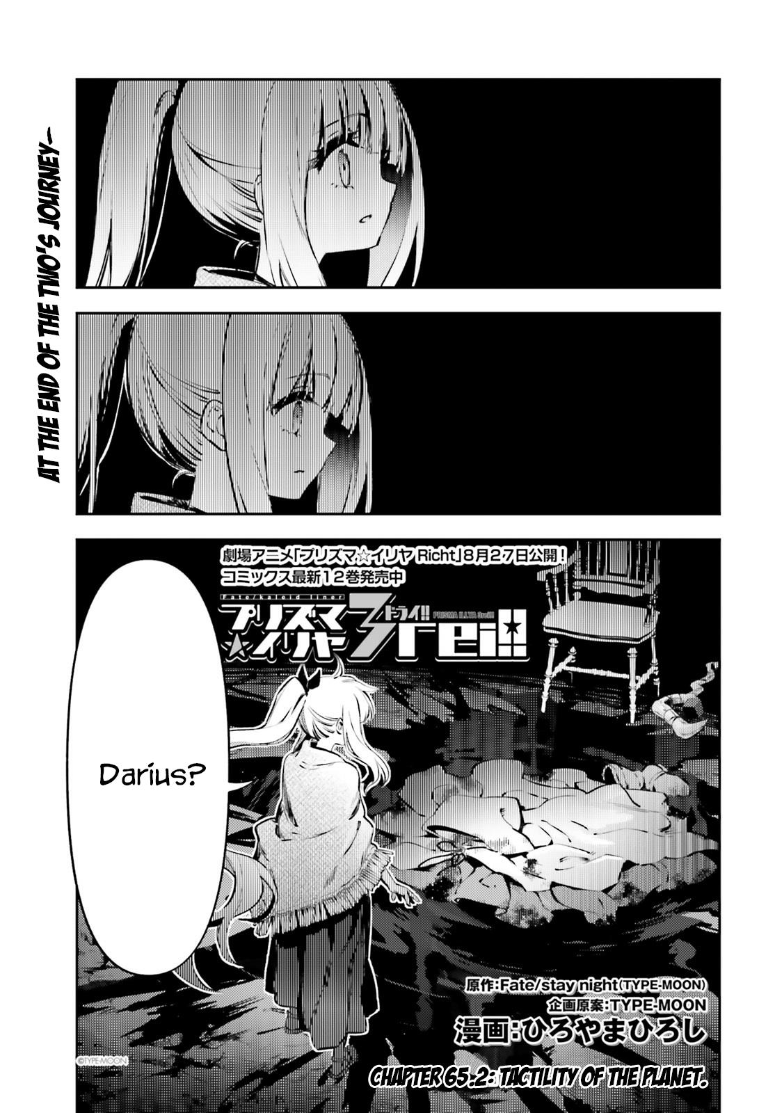 Fate Kaleid Liner Prisma Illya Drei! Chap 65.2 - Next Chap 66.2
