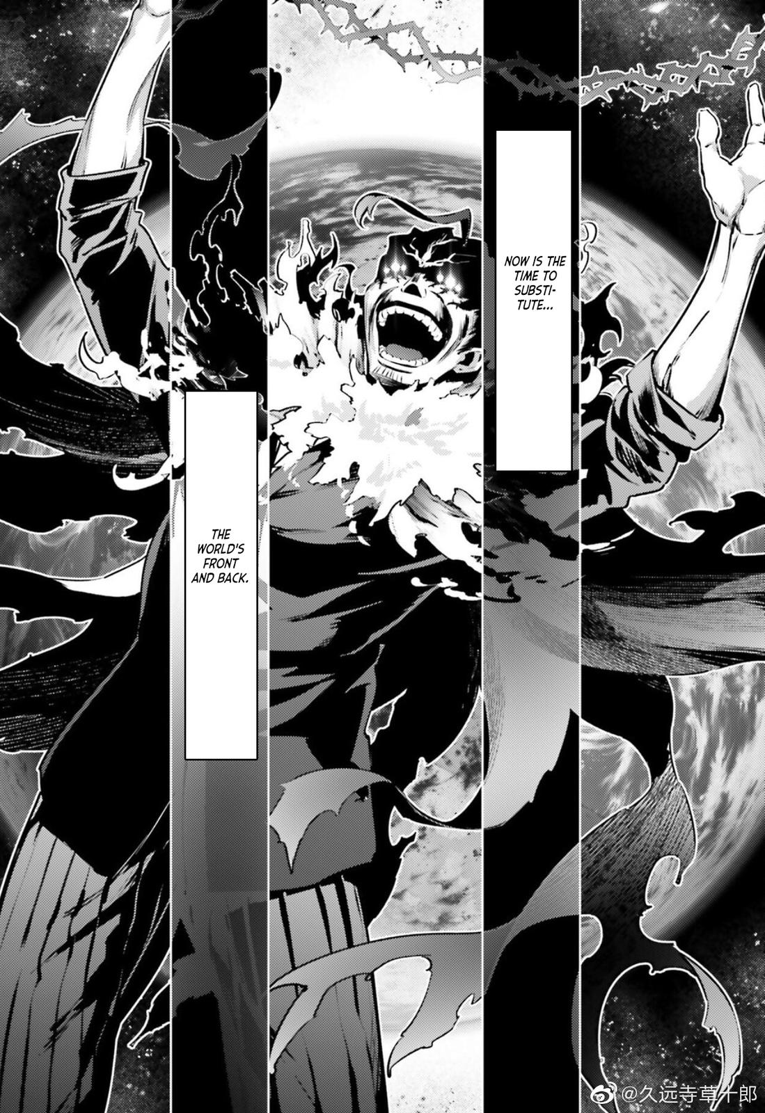Fate Kaleid Liner Prisma Illya Drei! Chap 68.1 - Next Chap 69.1
