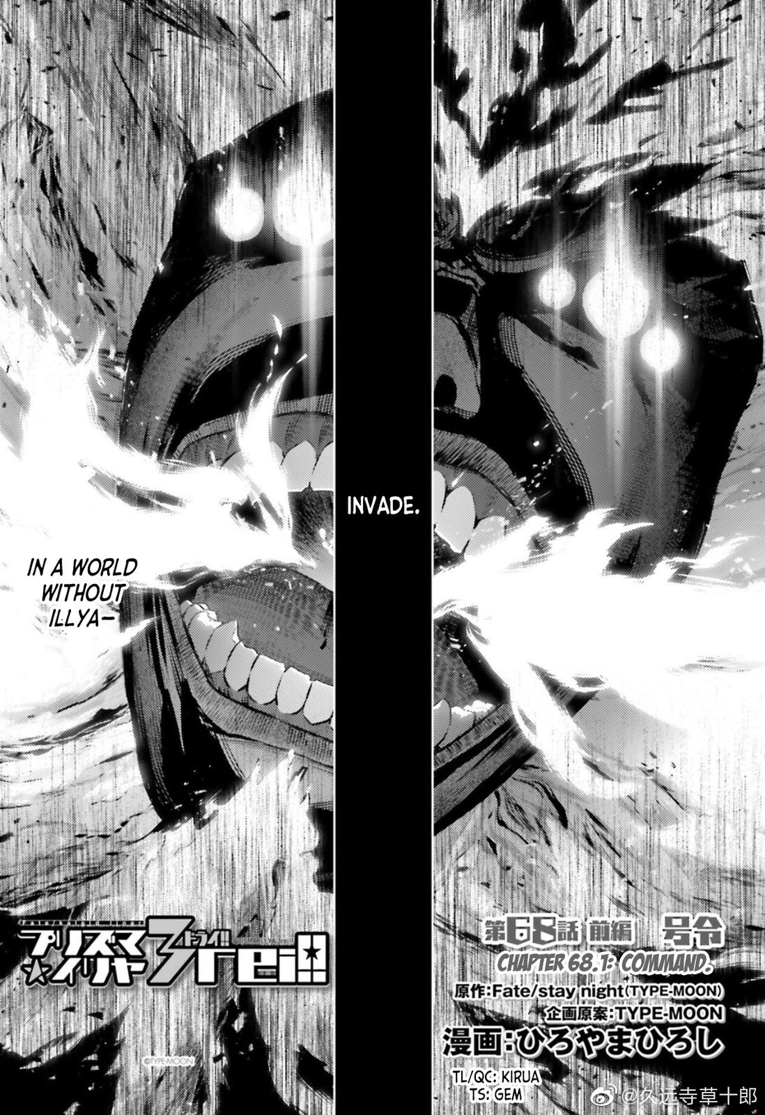 Fate Kaleid Liner Prisma Illya Drei! Chap 68.1 - Next Chap 69.1