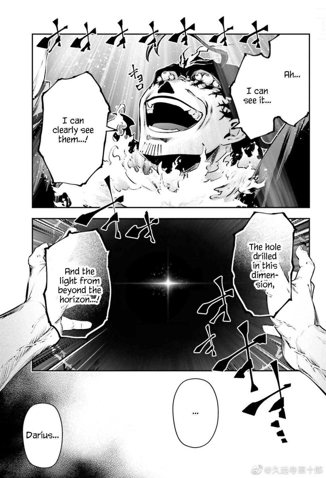 Fate Kaleid Liner Prisma Illya Drei! Chap 68.1 - Next Chap 69.1
