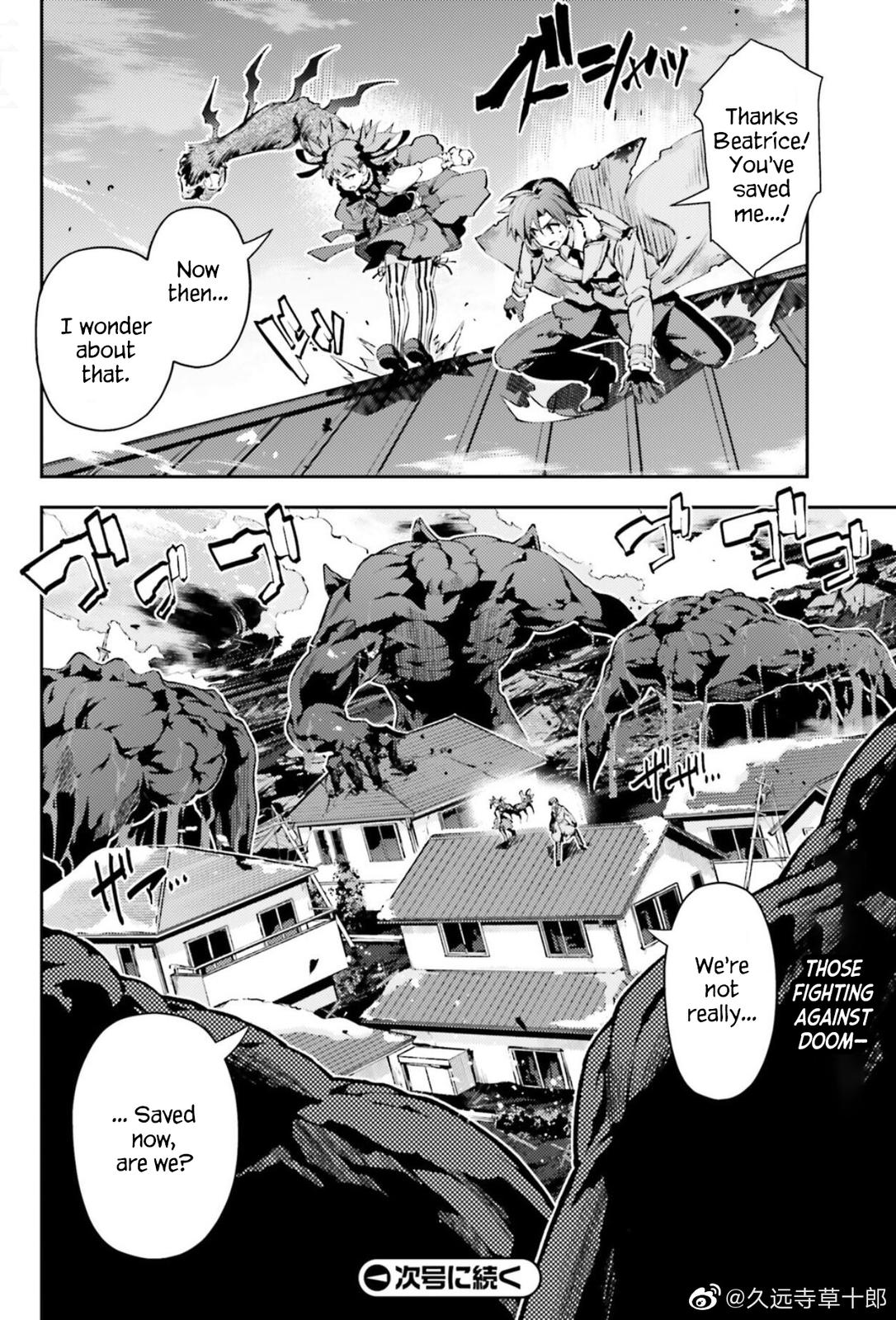 Fate Kaleid Liner Prisma Illya Drei! Chap 68.1 - Next Chap 69.1