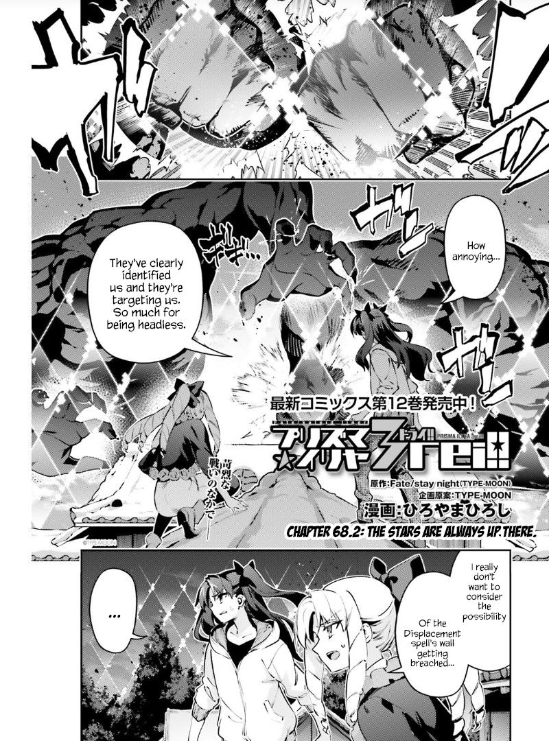 Fate Kaleid Liner Prisma Illya Drei! Chap 68.2 - Next Chap 69.2