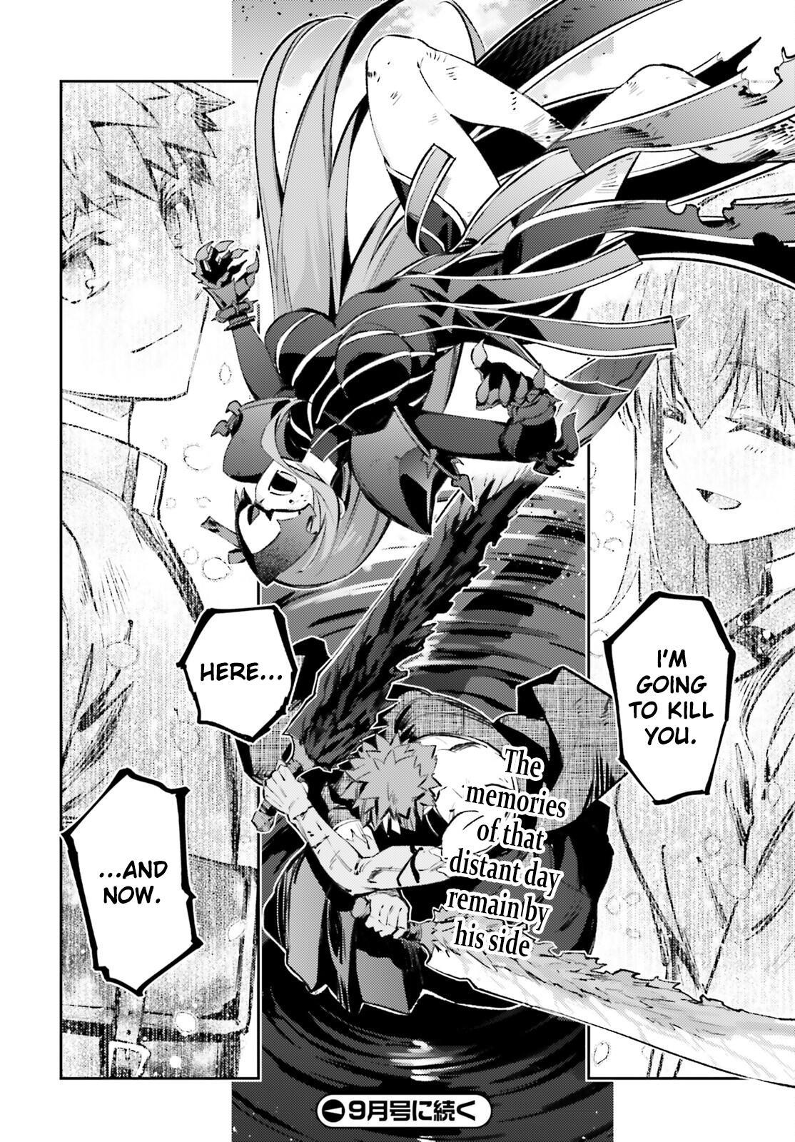 Fate Kaleid Liner Prisma Illya Drei! Chap 69 - Next Chap 70