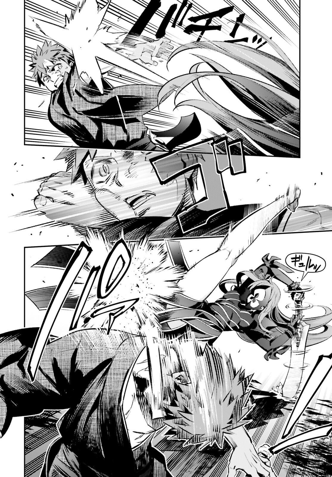 Fate Kaleid Liner Prisma Illya Drei! Chap 69 - Next Chap 70
