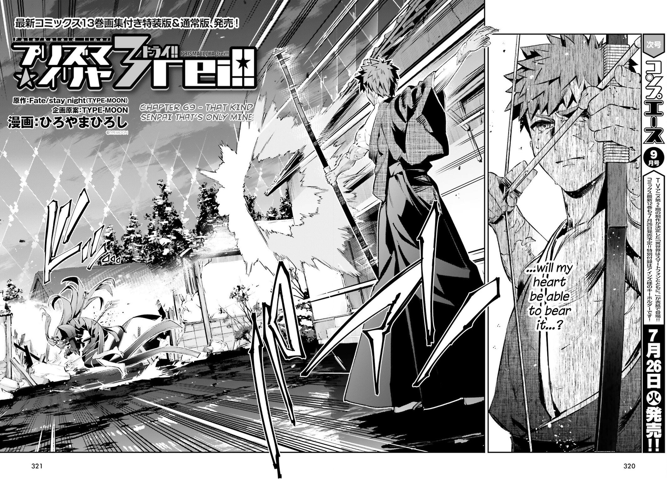 Fate Kaleid Liner Prisma Illya Drei! Chap 69 - Next Chap 70