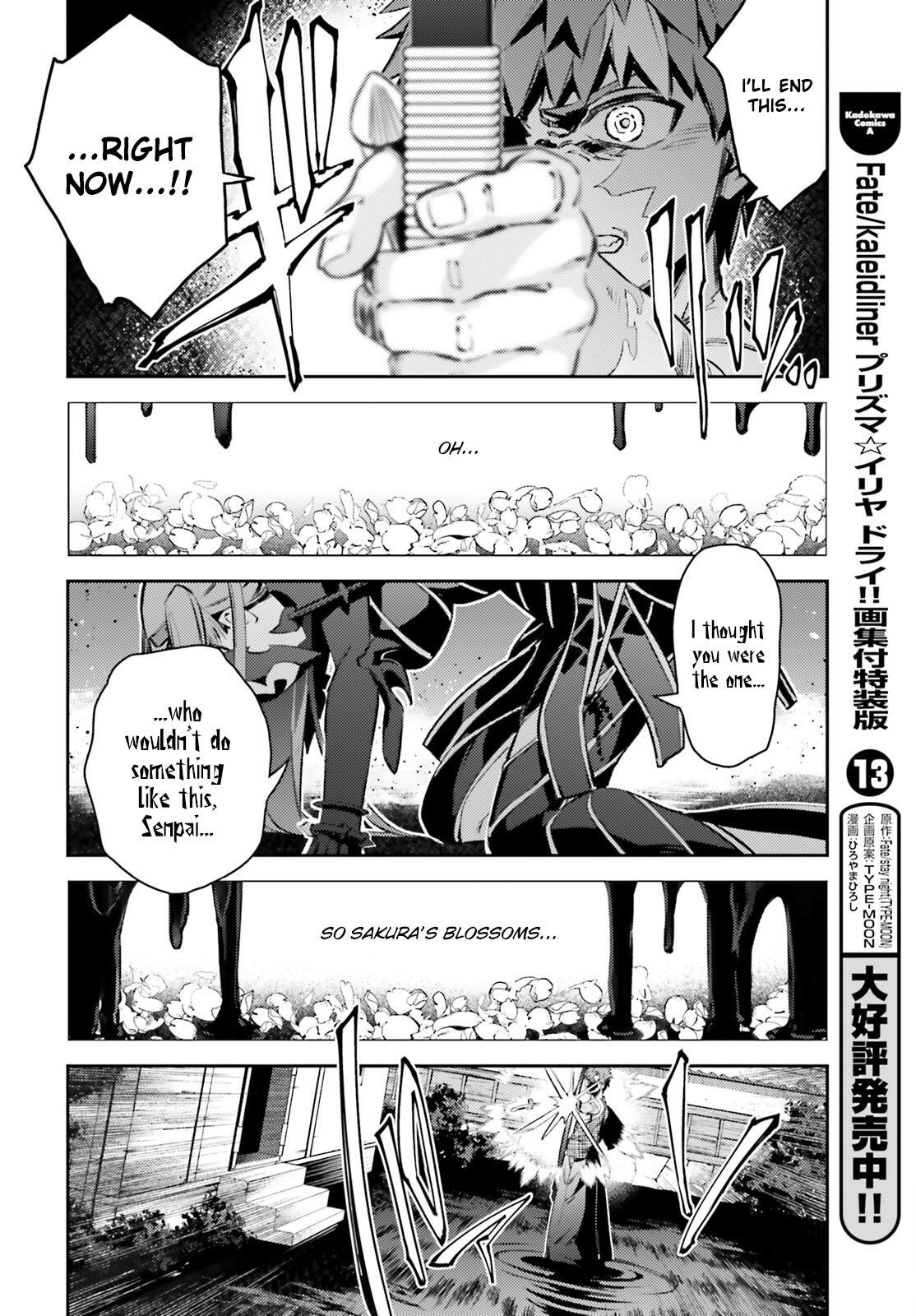 Fate Kaleid Liner Prisma Illya Drei! Chap 69 - Next Chap 70