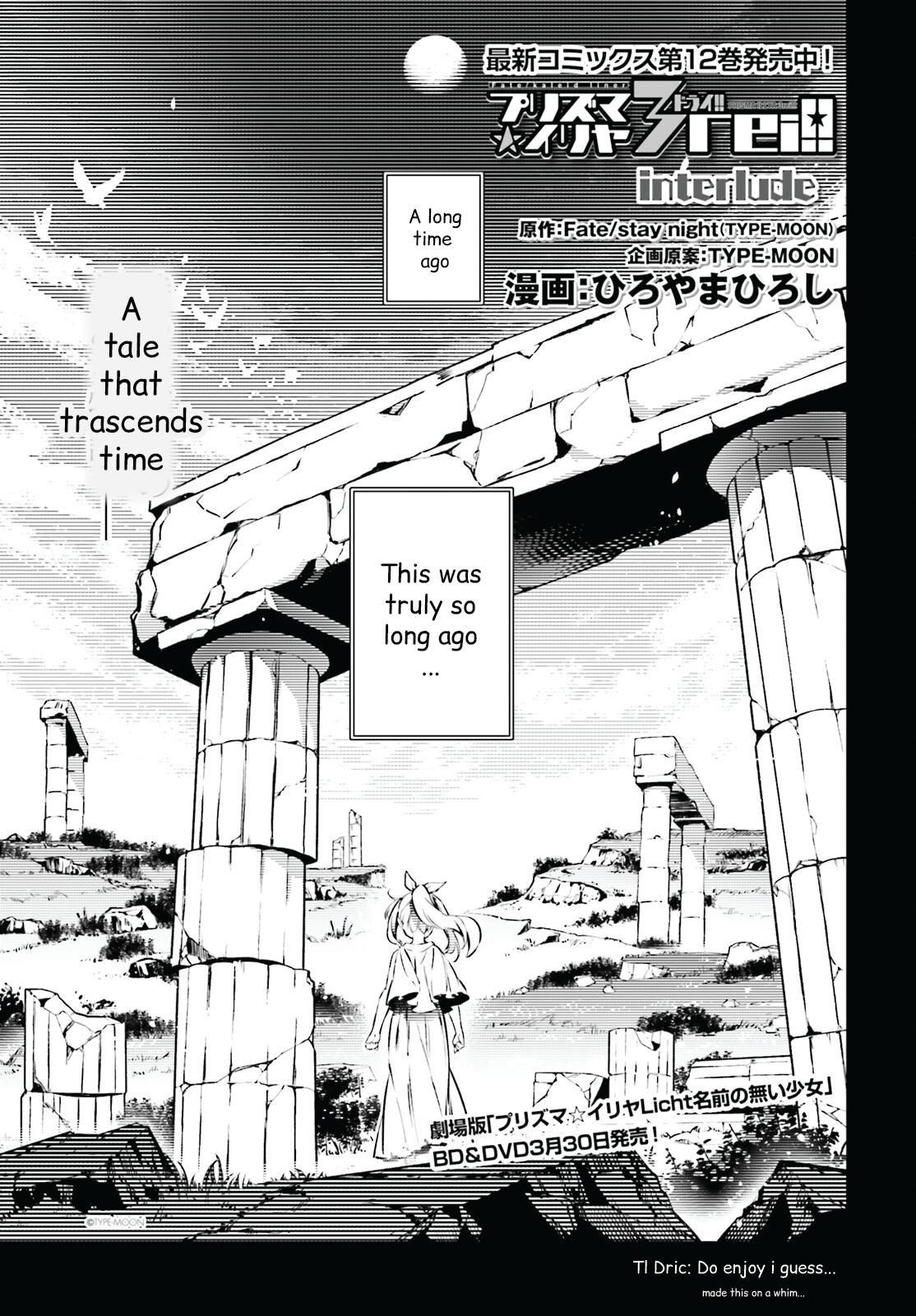 Fate Kaleid Liner Prisma Illya Drei! Chap 69.1 - Next Chap 70.1