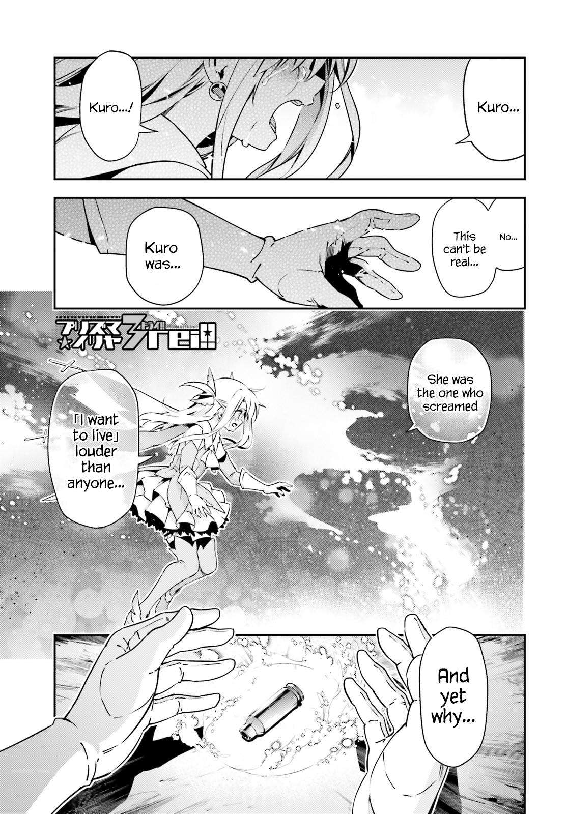 Fate Kaleid Liner Prisma Illya Drei! Chap 60 - Next Chap 61