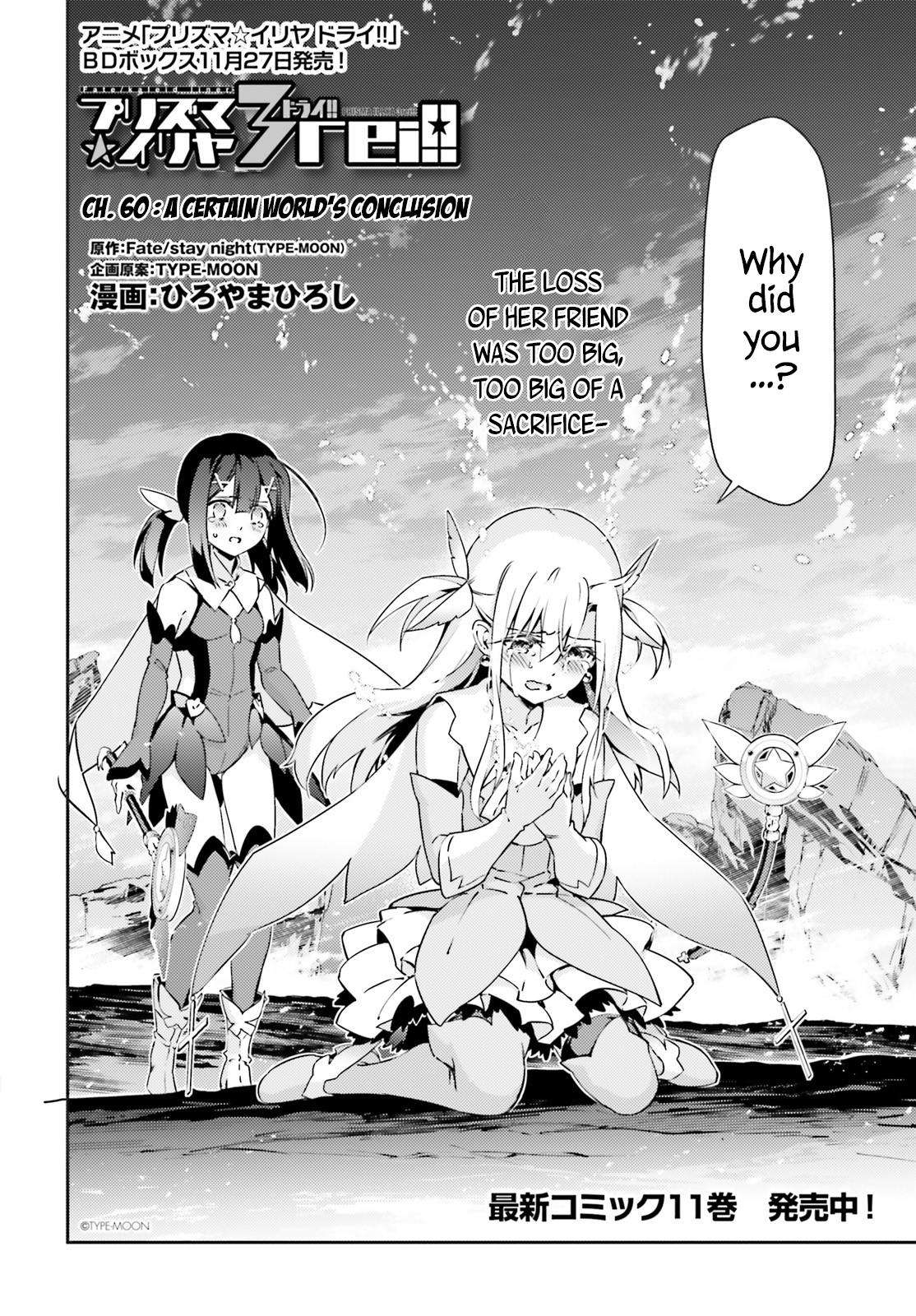 Fate Kaleid Liner Prisma Illya Drei! Chap 60 - Next Chap 61