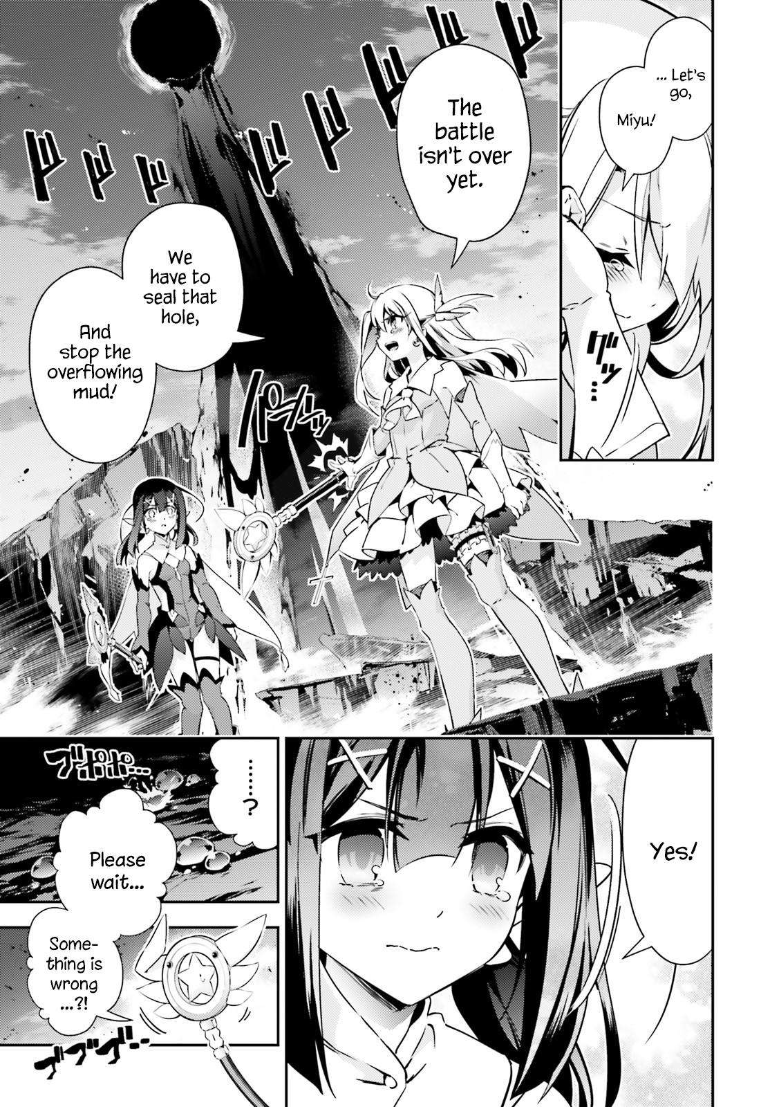 Fate Kaleid Liner Prisma Illya Drei! Chap 60 - Next Chap 61
