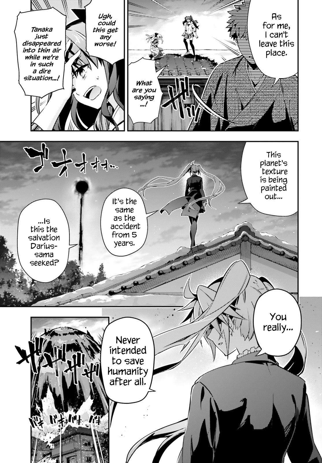 Fate Kaleid Liner Prisma Illya Drei! Chap 60 - Next Chap 61