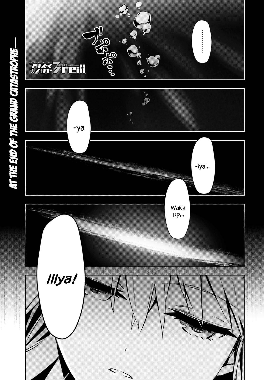 Fate Kaleid Liner Prisma Illya Drei! Chap 61 - Next Chap 62