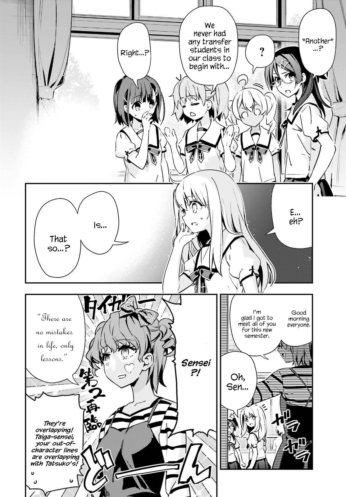 Fate Kaleid Liner Prisma Illya Drei! Chap 61 - Next Chap 62