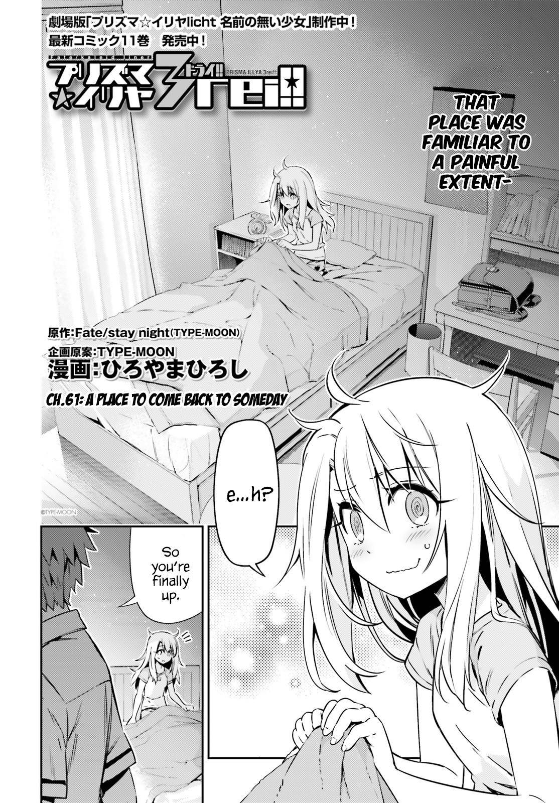 Fate Kaleid Liner Prisma Illya Drei! Chap 61 - Next Chap 62