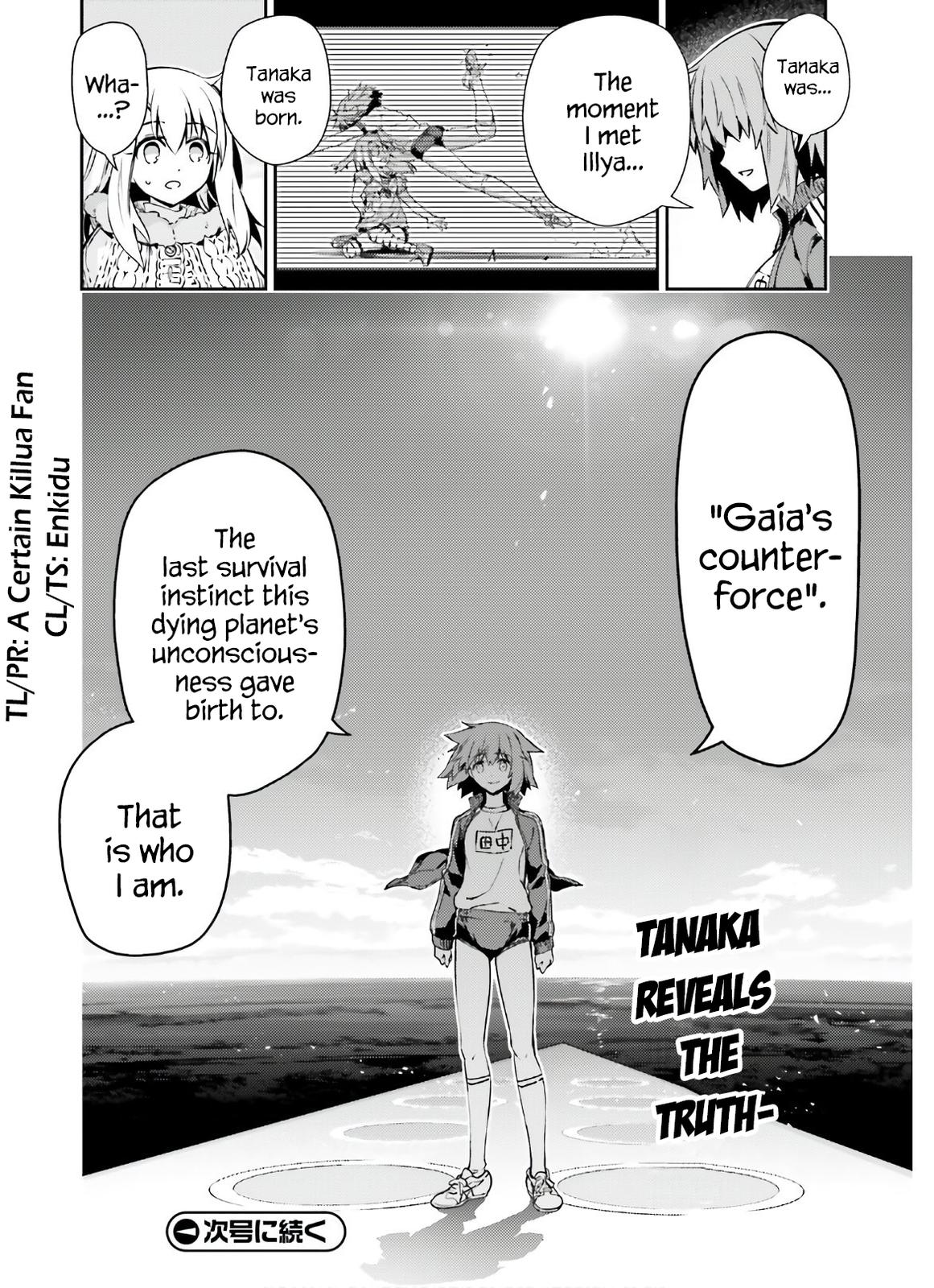 Fate Kaleid Liner Prisma Illya Drei! Chap 62 - Next Chap 63
