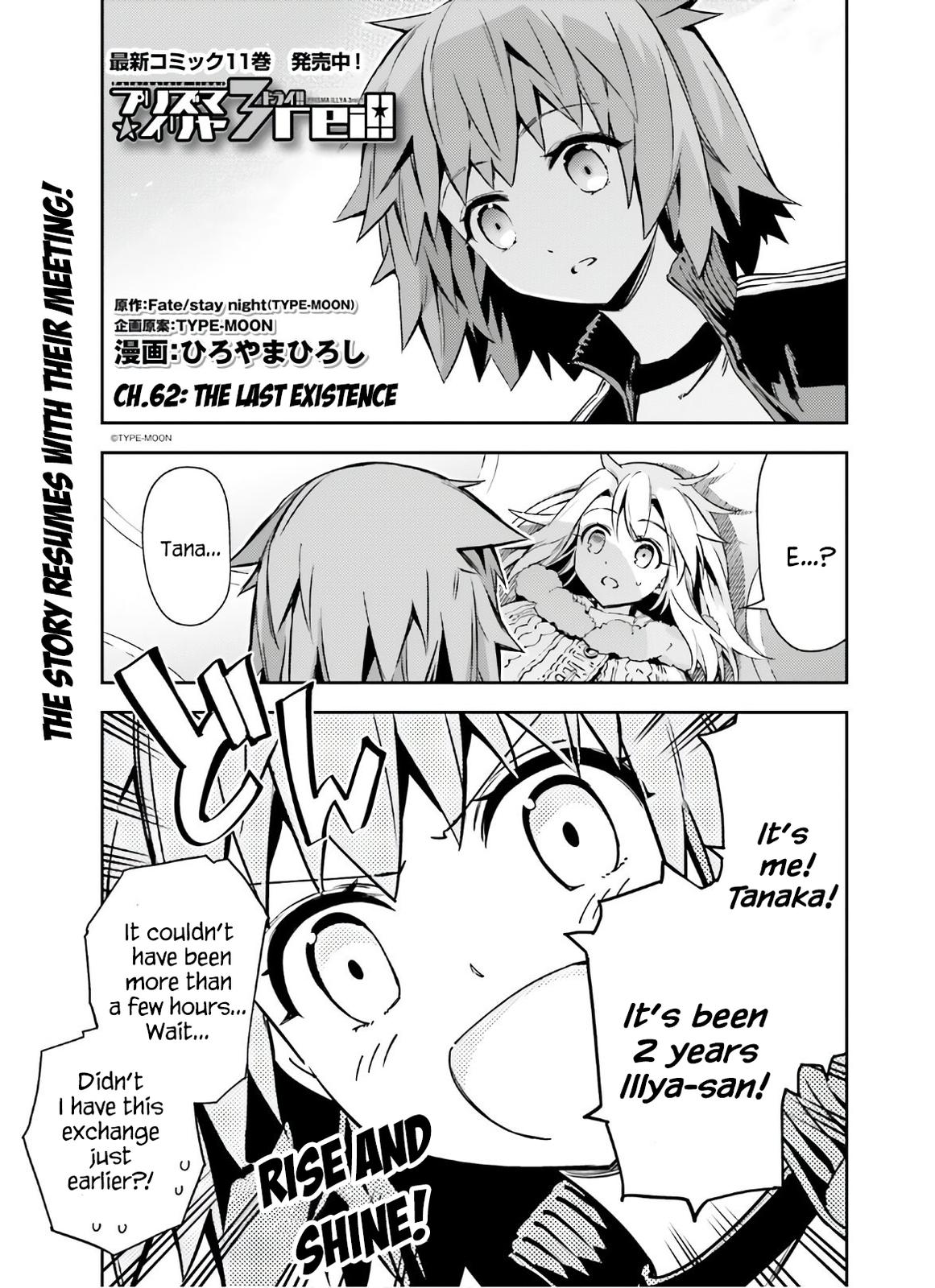Fate Kaleid Liner Prisma Illya Drei! Chap 62 - Next Chap 63